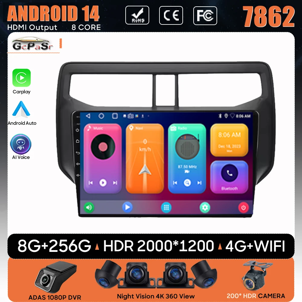 Автомобильное радио Android 14 без 2din для Toyota Rush 2018 2019 Carplay Auto Wi-Fi 4G Мультимедийный плеер Стерео GPS-навигационные системы
Автомобильное радио Android 14 без 2din для Toyota Rush 2018 2019 Carplay Auto Wi-Fi 4G Мультимедийный плеер Стерео GPS-навигационные системы