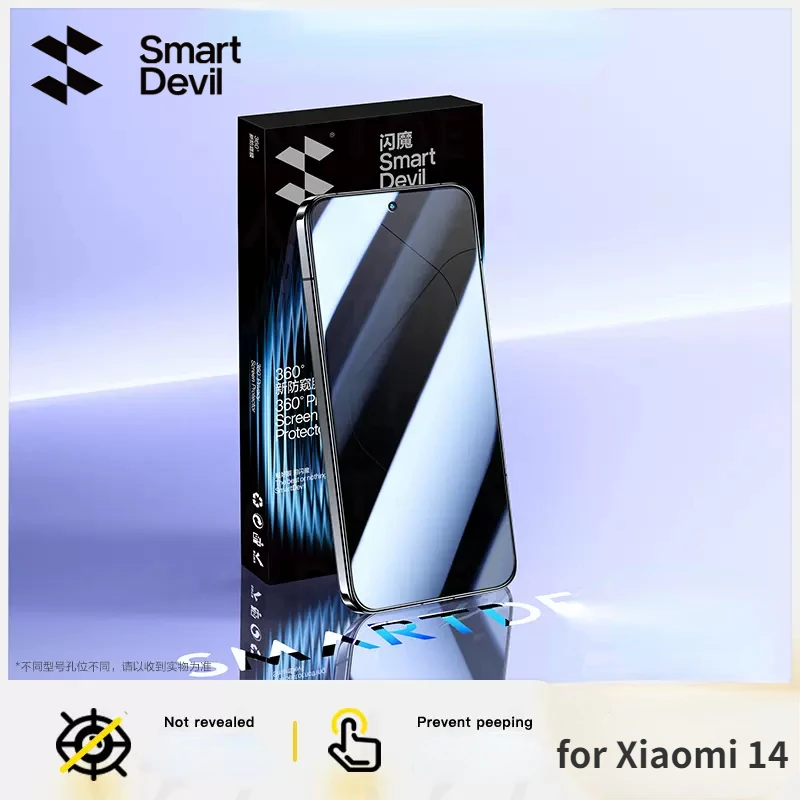 Защитная пленка SmartDevil для Xiaomi 14 с полным покрытием и защитой от царапин
Защитная пленка SmartDevil для Xiaomi 14 с полным покрытием и защитой от царапин