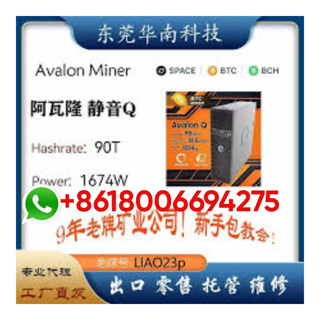 Б. ГОРЯЧАЯ ПРОДАЖА Новый биткойн-майнер Avalon Q 90TH/s 1674W ASIC Miner с низким уровнем шума и низкой мощностью для домашнего майнинга BTC с блоком питания Avalon BTC Miner
Б. ГОРЯЧАЯ ПРОДАЖА Новый биткойн-майнер Avalon Q 90TH/s 1674W ASIC Miner с низким уровнем шума и низкой мощностью для домашнего майнинга BTC с блоком питания Avalon BTC Miner