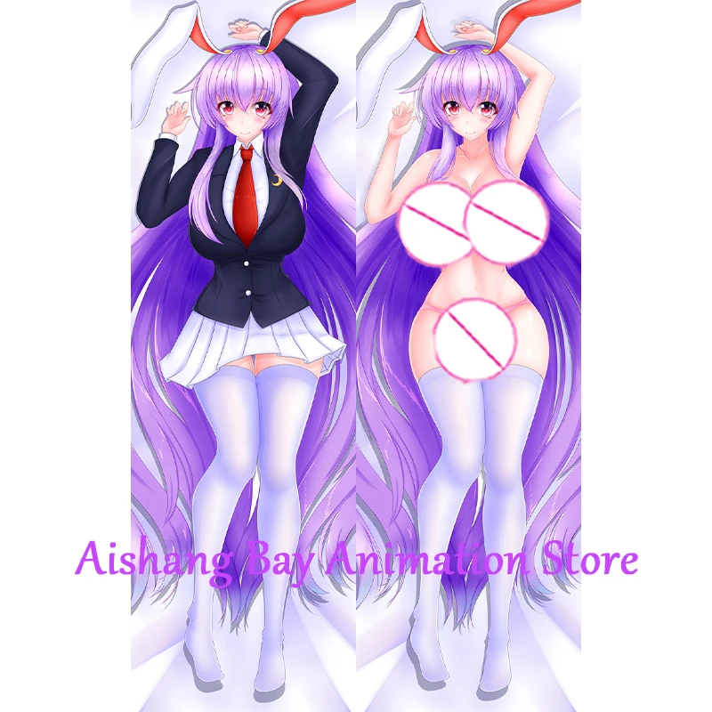 Dakimakura Anime Pillow Cover Reisen Udongein Inaba Double Sided Print Life-size Body Decoration
Dakimakura Anime Pillow Cover Reisen Udongein Inaba Double Sided Print Life-size Body Decoration