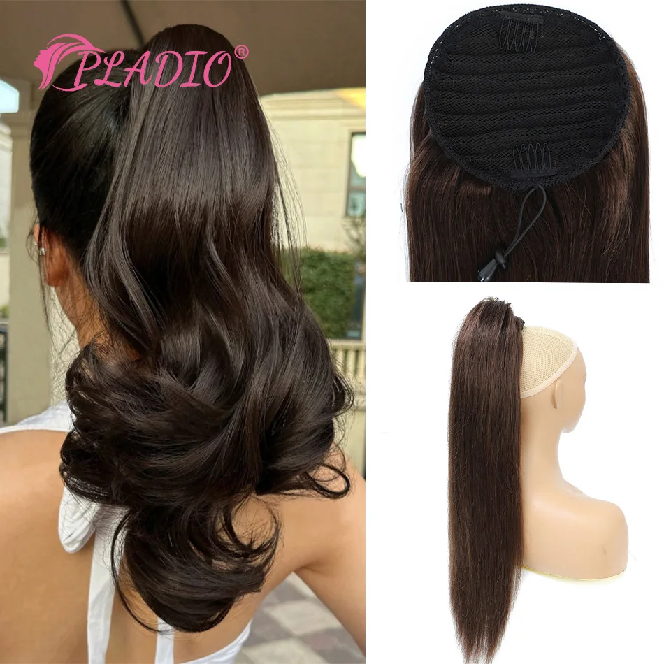 Прямой хвост, наращивание человеческих волос с зажимом на шнурке, хвост, прямые бразильские волосы Remy, хвостики для женщин 
Прямой хвост, наращивание человеческих волос с зажимом на шнурке, хвост, прямые бразильские волосы Remy, хвостики для женщин