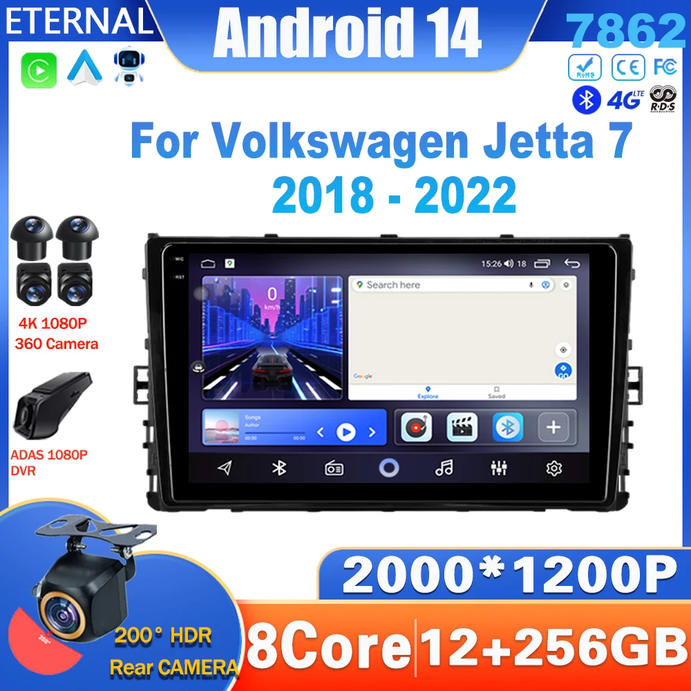 Android 14 Car Radio For Volkswagen Jetta 7 2018 - 2022 Multimedia Video Player Navigation Carplay Head Unit NO 2Din DVD WIFI 4G
Android 14 Car Radio For Volkswagen Jetta 7 2018 - 2022 Multimedia Video Player Navigation Carplay Head Unit NO 2Din DVD WIFI 4G