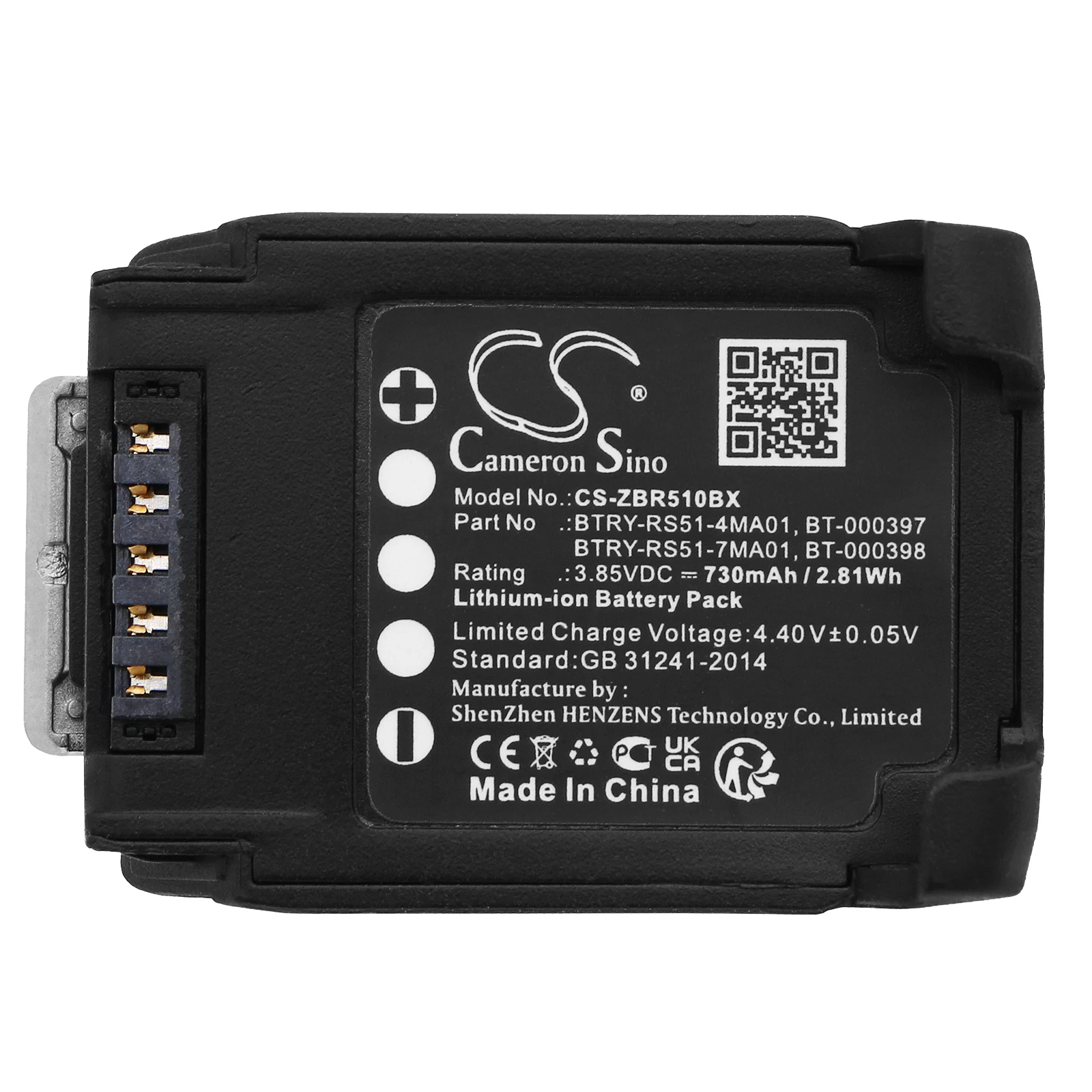 Аккумулятор для Zebra RS51 RS5100 RS5100 кольцевой сканер RS5100 2D Bluetooth кольцевой сканер
Аккумулятор для Zebra RS51 RS5100 RS5100 кольцевой сканер RS5100 2D Bluetooth кольцевой сканер