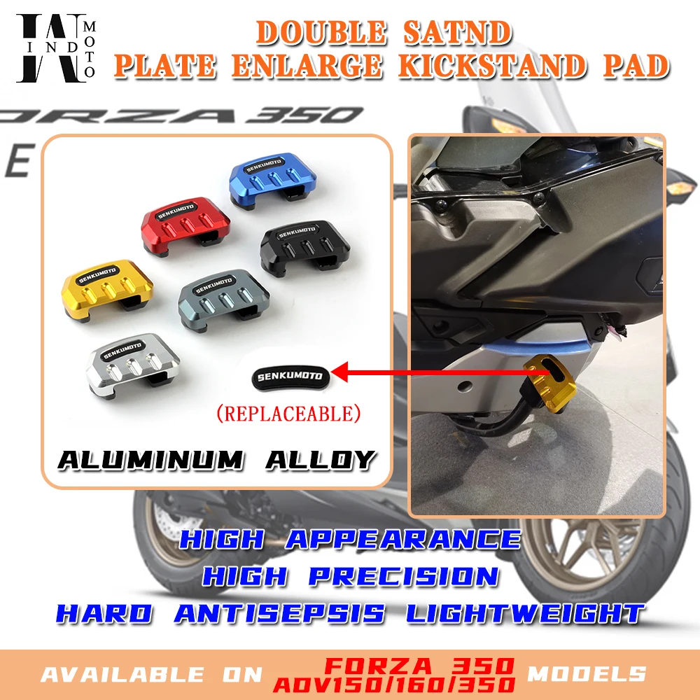 Двойная атласная пластина, увеличенная подставка для Honda FORZA350/ADV150/160/350, подставка для увеличения, подставка для мотоцикла
Двойная атласная пластина, увеличенная подставка для Honda FORZA350/ADV150/160/350, подставка для увеличения, подставка для мотоцикла