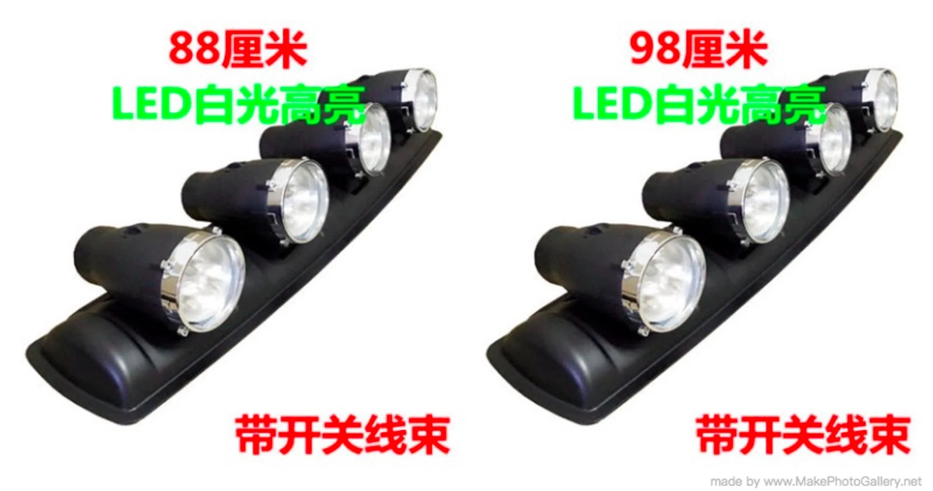 Roof Top Light For 4x4 SUV Jeep CRV Round Long Lamps Black Bar White Lens (88cm / 98cm)
Roof Top Light For 4x4 SUV Jeep CRV Round Long Lamps Black Bar White Lens (88cm / 98cm)