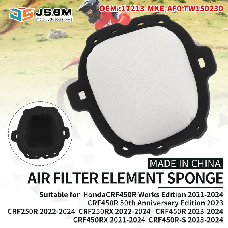 JSBM Motorcycle Washable Air Filter For Honda CRF250R CRF250RX CRF450R CRF450RX CRF450RWE CRF450R-S 2021-2024 TW150230 HFF1031
JSBM Motorcycle Washable Air Filter For Honda CRF250R CRF250RX CRF450R CRF450RX CRF450RWE CRF450R-S 2021-2024 TW150230 HFF1031