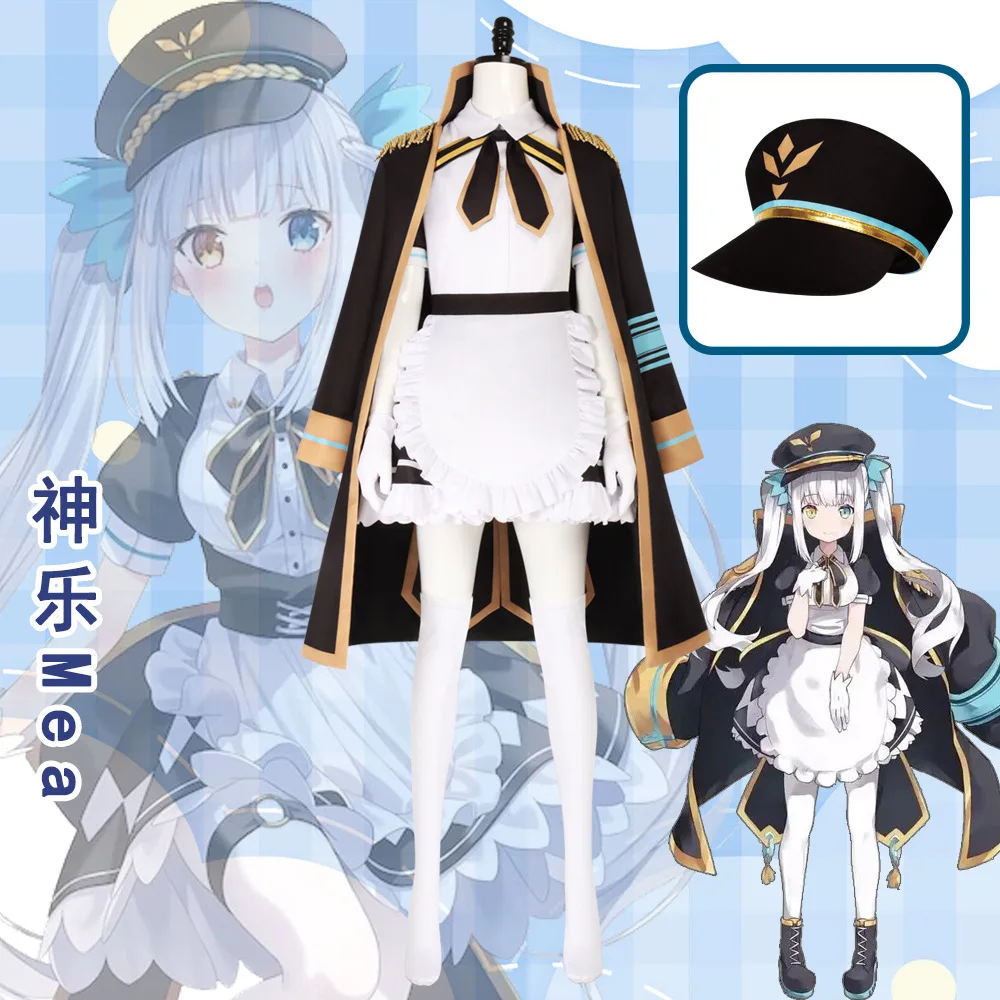 Vtuber Kagura Mea Cosplay Costume Set Maid Captain Uniform with Hat for Fans and Roleplay
Vtuber Kagura Mea Cosplay Costume Set Maid Captain Uniform with Hat for Fans and Roleplay
