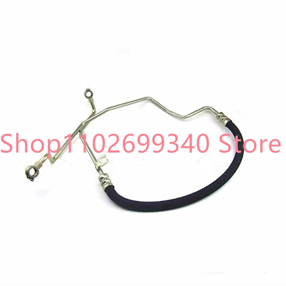4455A287 Power Steering Pressure Hose For Mitsubishi Outlander 2005-2013 Lancer 2007-2017
4455A287 Power Steering Pressure Hose For Mitsubishi Outlander 2005-2013 Lancer 2007-2017