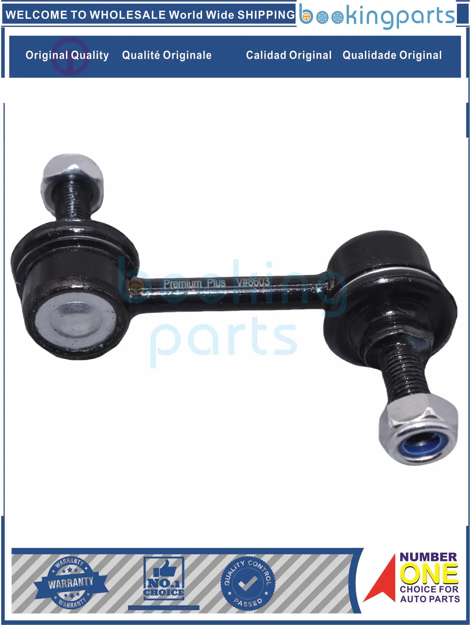 SBL87348(B),51320-SFE-003,51320SFE003,55580-3B000,555803B000,55580-3B100,555803B100 Stabilizer Bar Link For HONDA ELYSION 04-
SBL87348(B),51320-SFE-003,51320SFE003,55580-3B000,555803B000,55580-3B100,555803B100 Stabilizer Bar Link For HONDA ELYSION 04-