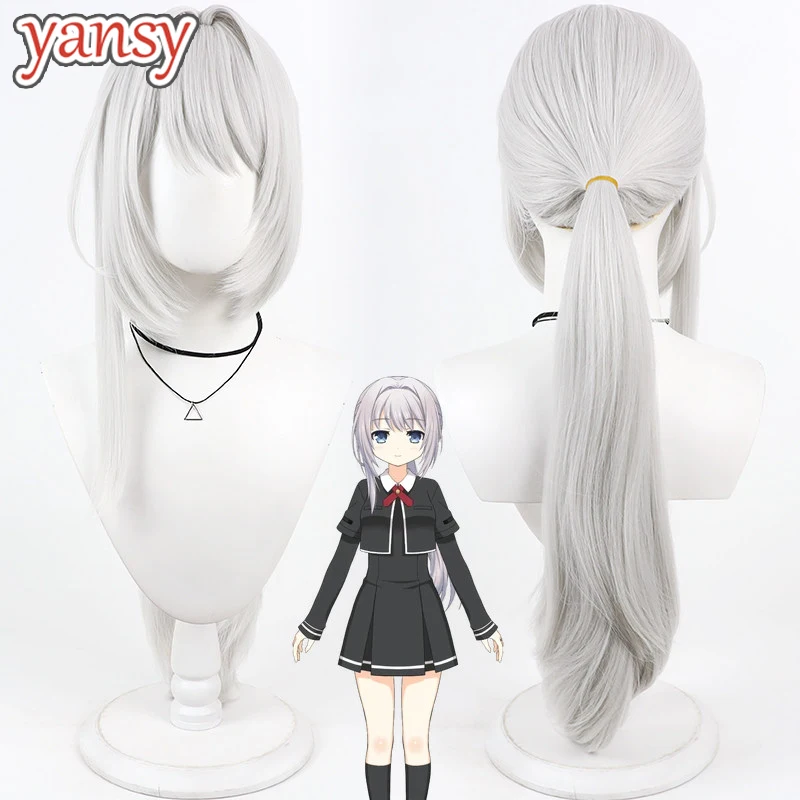 Yansywig Synthetic Hair Yakumo Mitama Cosplay Magia Record: Puella Magi Madoka Magica Side Story 80cm Wigs Wig Heat Resistant
Yansywig Synthetic Hair Yakumo Mitama Cosplay Magia Record: Puella Magi Madoka Magica Side Story 80cm Wigs Wig Heat Resistant