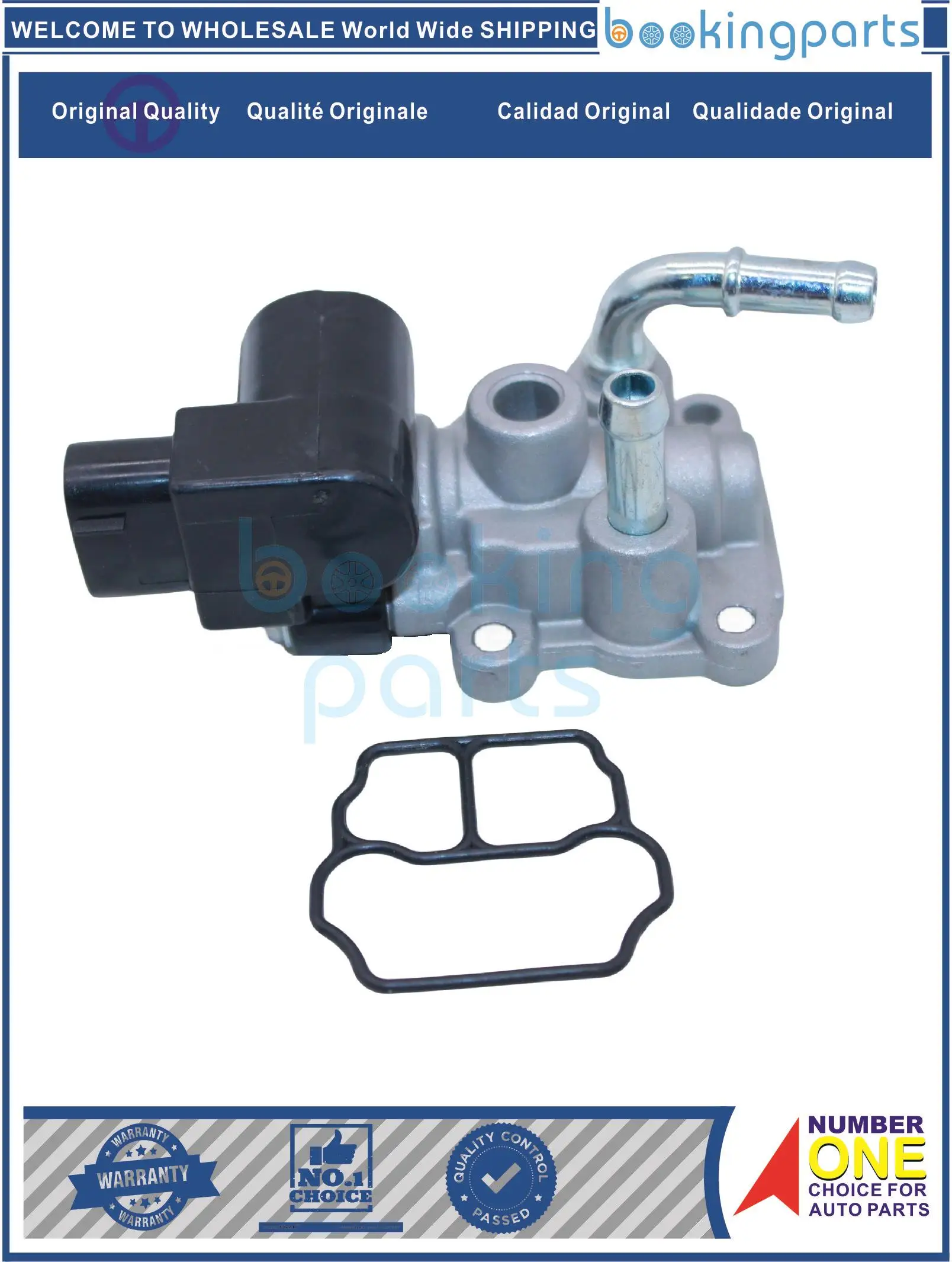 ACV89485,1811778F11,18117-78G60,1811778G60,1811778F10,136800-1300,1368001300,1368001612 воздушный обратный клапан для SUZUKI JIMMY 10-14
ACV89485,1811778F11,18117-78G60,1811778G60,1811778F10,136800-1300,1368001300,1368001612 воздушный обратный клапан для SUZUKI JIMMY 10-14