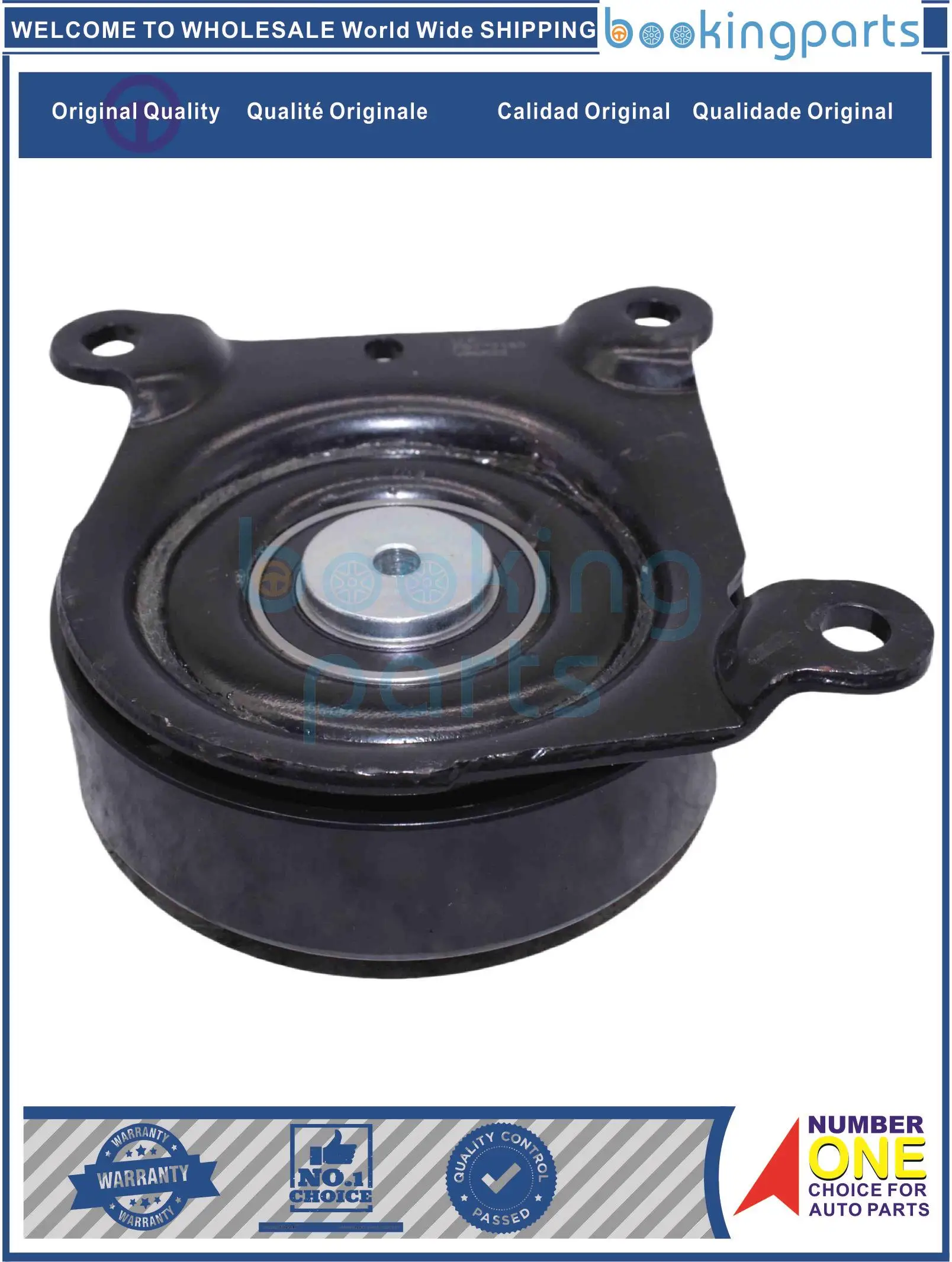 TBT77183,U202-15-940,U20215940 Timing Belt Tensioner For MAZDA BT-50 11
TBT77183,U202-15-940,U20215940 Timing Belt Tensioner For MAZDA BT-50 11