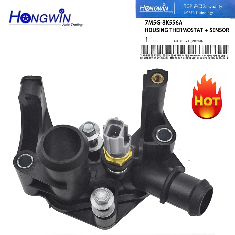 Ford Fiesta Focus 2011-17 1.6L 1.4L Water Outlet Engine Coolant Thermostat Housing + Sensor 7M5G-8K556A 7M5G-8K556-AC BE8Z8K556A
Ford Fiesta Focus 2011-17 1.6L 1.4L Water Outlet Engine Coolant Thermostat Housing + Sensor 7M5G-8K556A 7M5G-8K556-AC BE8Z8K556A