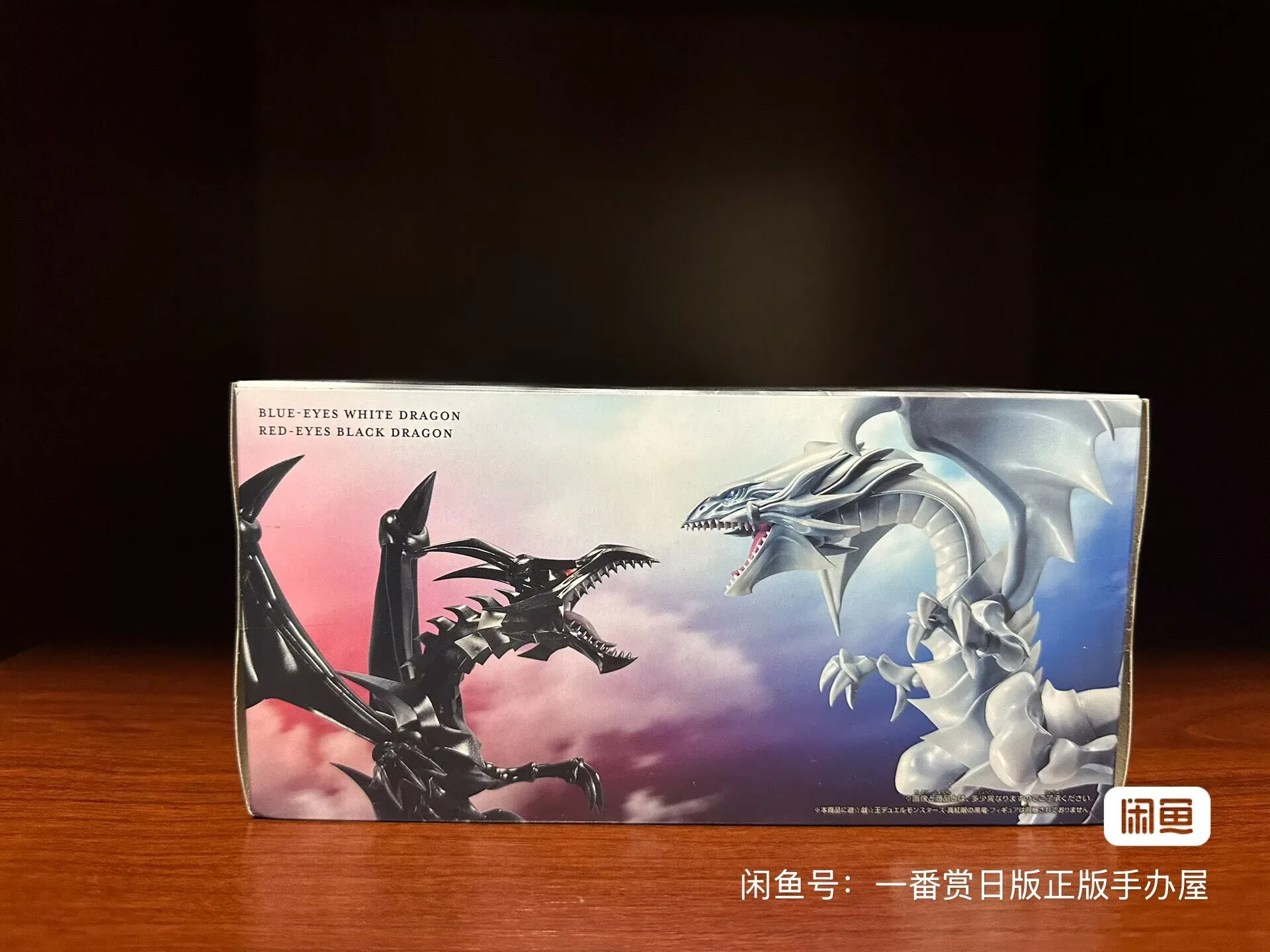 In stock Original Bandai Yu-Gi-Oh! Duel Monsters Red Eyes Black Dragon Anime Action Figure model Toys desktop Ornament Gifts
In stock Original Bandai Yu-Gi-Oh! Duel Monsters Red Eyes Black Dragon Anime Action Figure model Toys desktop Ornament Gifts