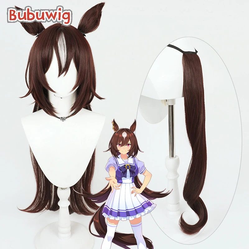 Bubuwig Synthetic Hair Sirius Symboli Cosplay Wigs Anime Uma musume: Pretty Derby 90cm Long Brown Mixed White Wig Heat Resistant
Bubuwig Synthetic Hair Sirius Symboli Cosplay Wigs Anime Uma musume: Pretty Derby 90cm Long Brown Mixed White Wig Heat Resistant