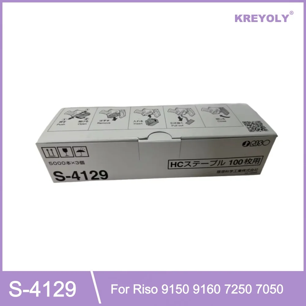 New Original S-4129 HC Staple100 for Riso 9150 9160 7250 7050 GD FW Series Finisher Stapler Cartridge 5000x3 Pcs
New Original S-4129 HC Staple100 for Riso 9150 9160 7250 7050 GD FW Series Finisher Stapler Cartridge 5000x3 Pcs