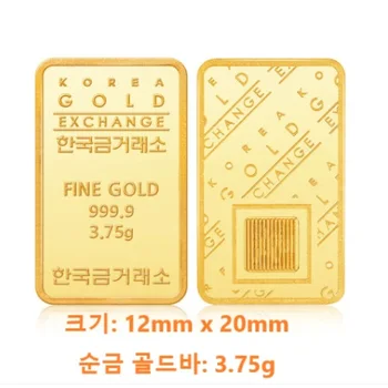 24k 순금 골드바 3.75g 비상금 투자형 각종 기념일 축하 선물