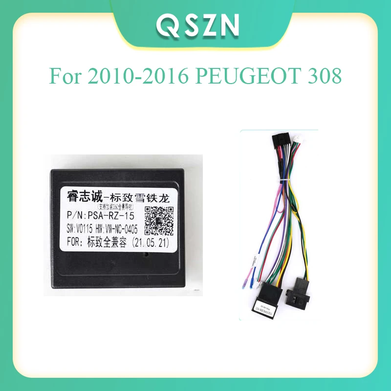 16 pin Android Wiring Harness Power Cable Adapter with Canbus Box For 2010-2016 PEUGEOT308 Car radio Multimedia Player
16 pin Android Wiring Harness Power Cable Adapter with Canbus Box For 2010-2016 PEUGEOT308 Car radio Multimedia Player