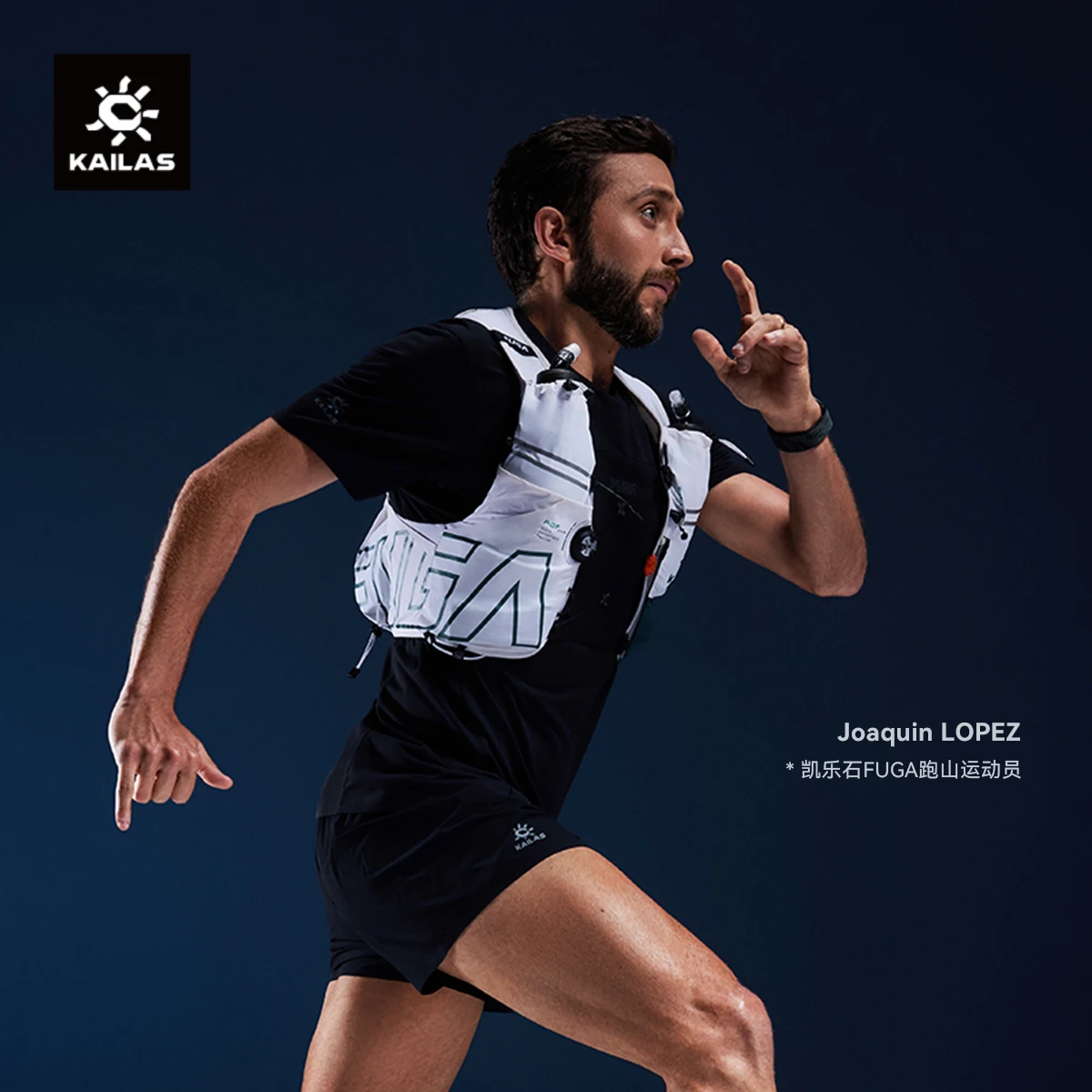 KAILAS Новые рюкзаки унисекс FUGA AIR 8L для путешествий, марафона, бега, пешего туризма, велоспорта с двойными мягкими бутылками для воды KA2564005
KAILAS Новые рюкзаки унисекс FUGA AIR 8L для путешествий, марафона, бега, пешего туризма, велоспорта с двойными мягкими бутылками для воды KA2564005