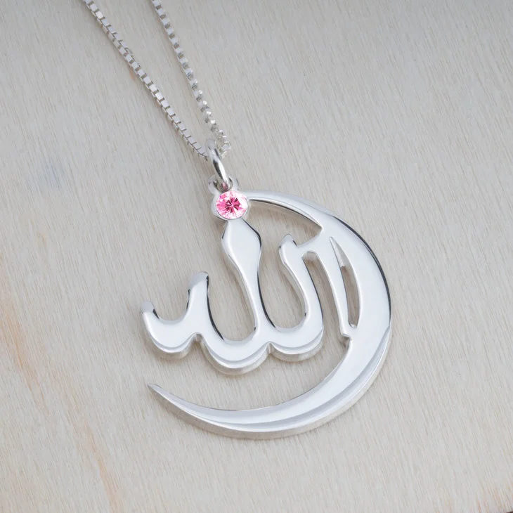 Moon God Birthstone Arabian Necklace High Quality Stainless Steel Ladies Box Chain Pendant Jewelry Best Birthday Gift For Women
Moon God Birthstone Arabian Necklace High Quality Stainless Steel Ladies Box Chain Pendant Jewelry Best Birthday Gift For Women