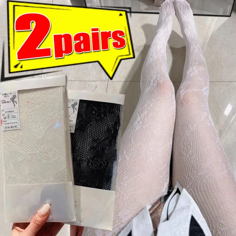 2 шт. женские носки в стиле Лолиты, сетчатые сексуальные кружевные чулки в стиле ретро, высокие электрические бедра, белые длинные носки из ротанга с цветочным принтом, чулочно-носочные изделия 
2 шт. женские носки в стиле Лолиты, сетчатые сексуальные кружевные чулки в стиле ретро, высокие электрические бедра, белые длинные носки из ротанга с цветочным принтом, чулочно-носочные изделия