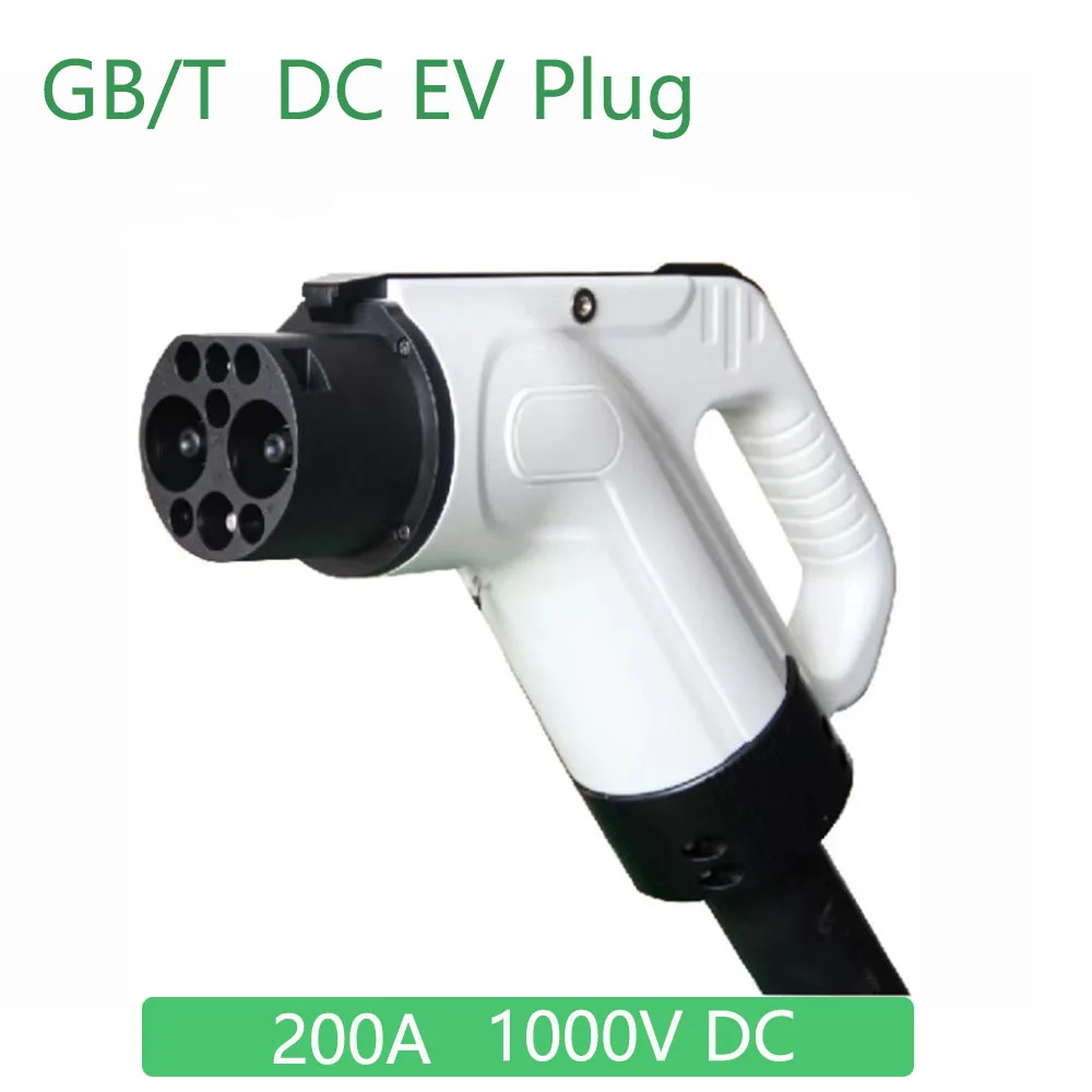 200A GBT China Standard Protable DC EV Charger Plug Electric Car Charger Connector Assembled Without Cable
200A GBT China Standard Protable DC EV Charger Plug Electric Car Charger Connector Assembled Without Cable