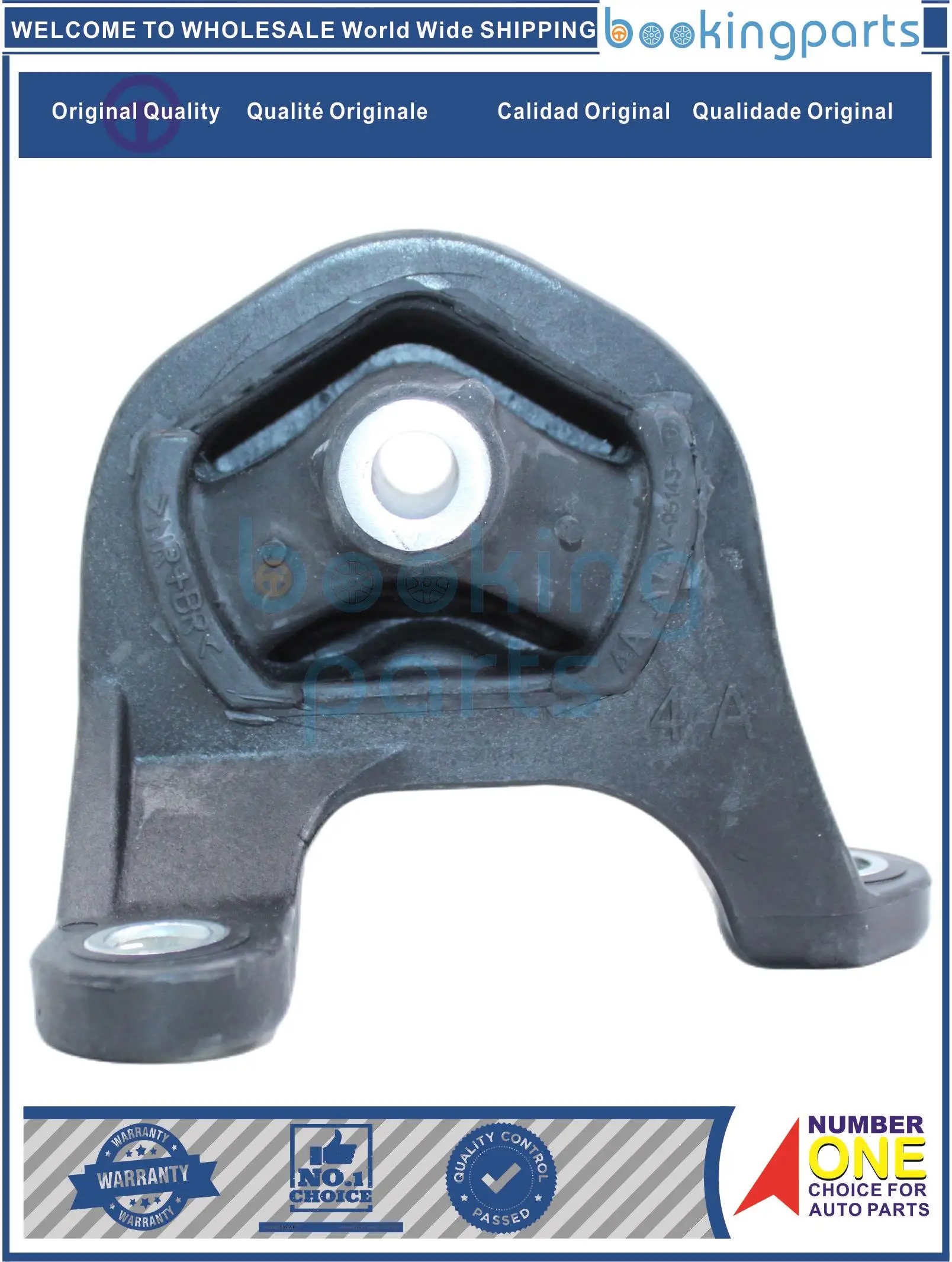 ENM48824,50810TA2H11,50810TA0A11,50810TA2H01 крепление двигателя для HONDA ACCORD 2008-2013 2,0 MT AT
ENM48824,50810TA2H11,50810TA0A11,50810TA2H01 крепление двигателя для HONDA ACCORD 2008-2013 2,0 MT AT