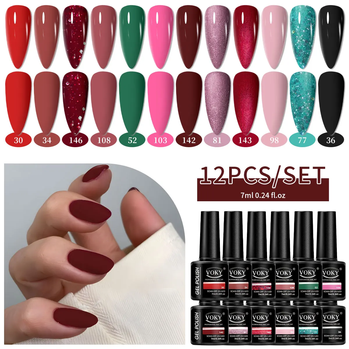 VOKY 12PCS/SET four season color nail polish set, semi permanent gel nail polish detachable LED nail polish nail polish art
VOKY 12PCS/SET four season color nail polish set, semi permanent gel nail polish detachable LED nail polish nail polish art