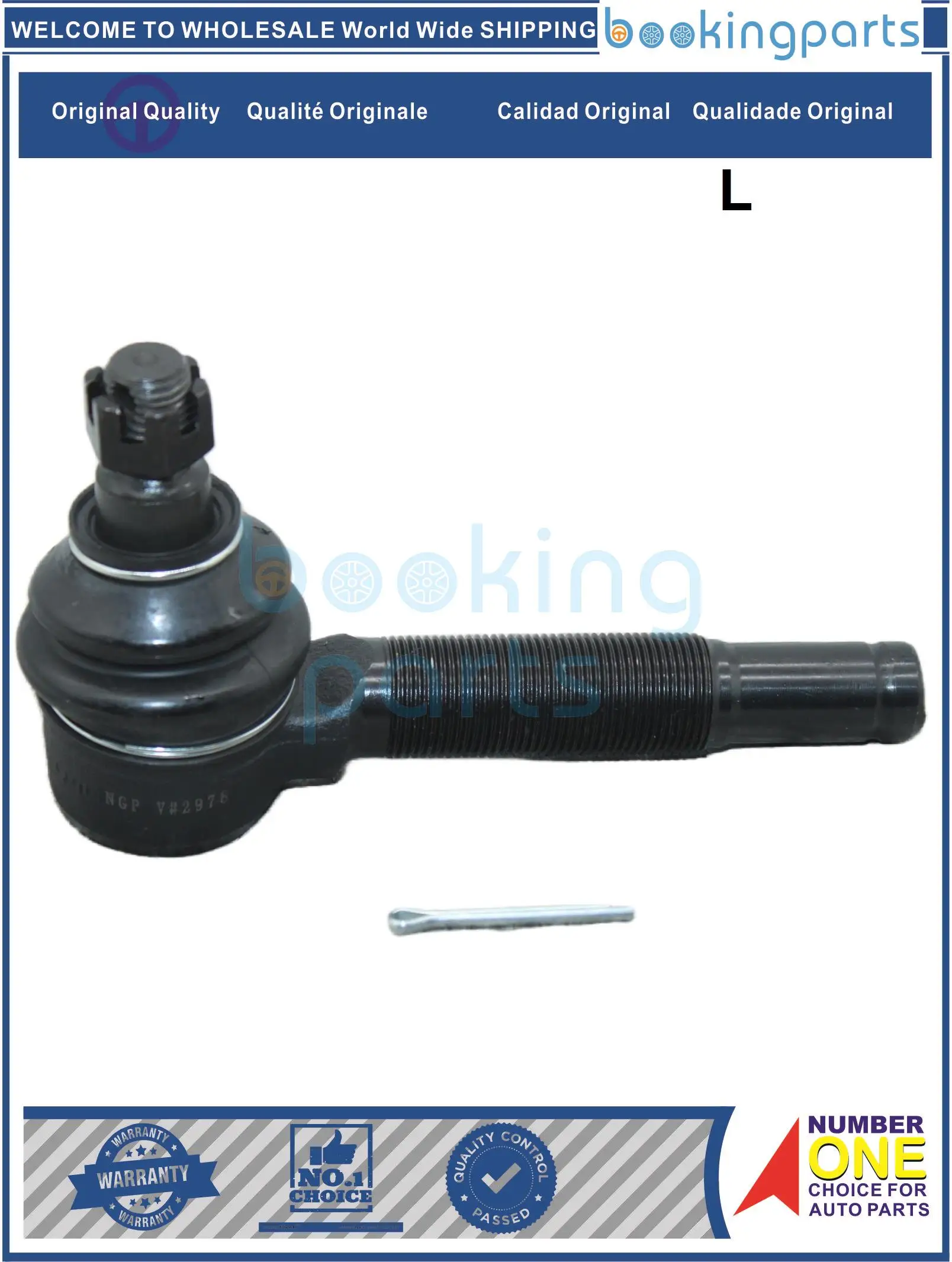 TRE32825(L),SE7831LCH,SE7831,SE7831L,MK997628,MC891397,MK384672,MK309711 конец рулевой тяги для MITSUBISHI CANTER 73-85
TRE32825(L),SE7831LCH,SE7831,SE7831L,MK997628,MC891397,MK384672,MK309711 конец рулевой тяги для MITSUBISHI CANTER 73-85