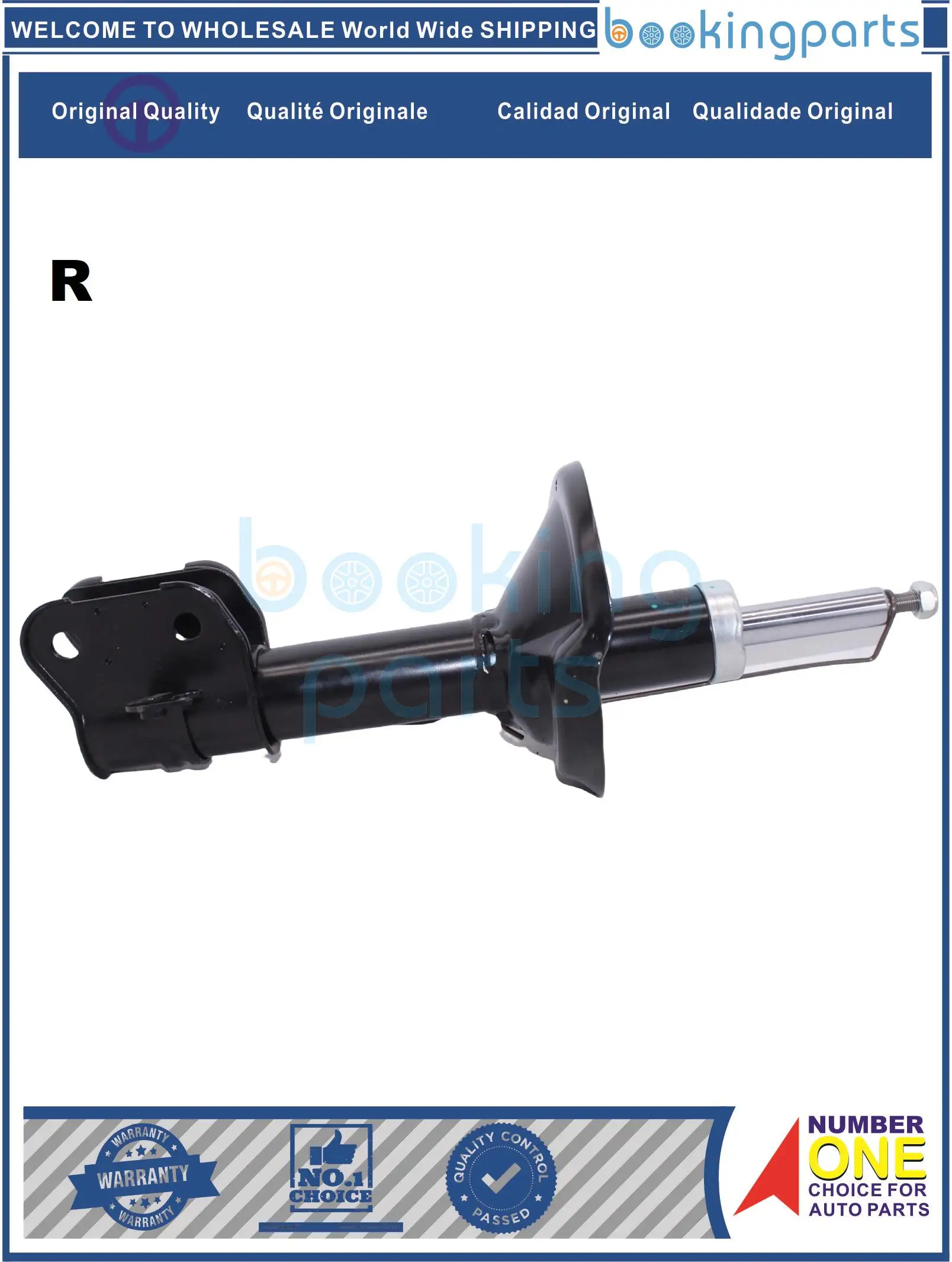 SHA80857(R),339027,51605S7TJ02 Shock Absorber/Strut For HONDA STEPWAGON 01-!NOT FOR RG1!
SHA80857(R),339027,51605S7TJ02 Shock Absorber/Strut For HONDA STEPWAGON 01-!NOT FOR RG1!
