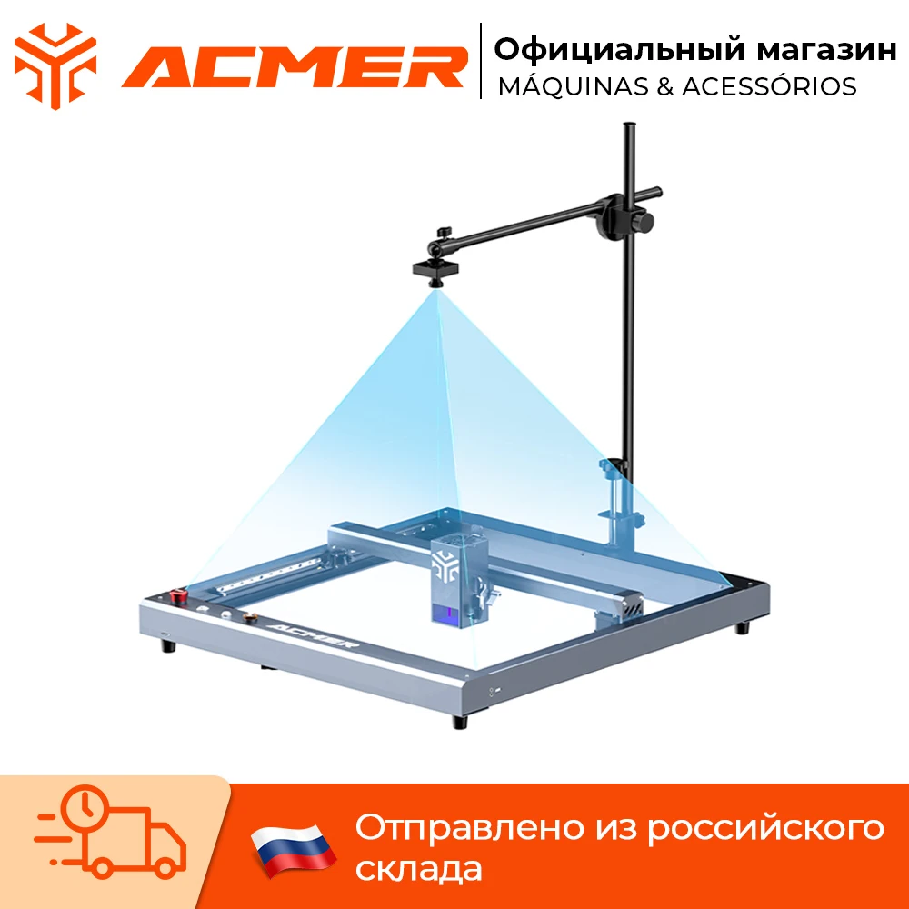 ACMER A500 Camera Laser 5 million Pixels Compatibility Lightburn Video Record Intelligent Positioning Suit for Laser Engraver
ACMER A500 Camera Laser 5 million Pixels Compatibility Lightburn Video Record Intelligent Positioning Suit for Laser Engraver