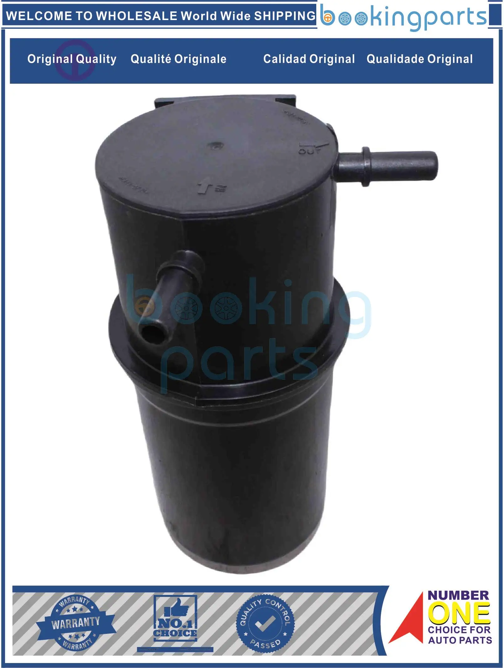 FFT62262,2H 0127401 A, PP 985/5, PP985/5 Топливный фильтр для VOLKSWAGEN AMAROK 10-
FFT62262,2H 0127401 A, PP 985/5, PP985/5 Топливный фильтр для VOLKSWAGEN AMAROK 10-