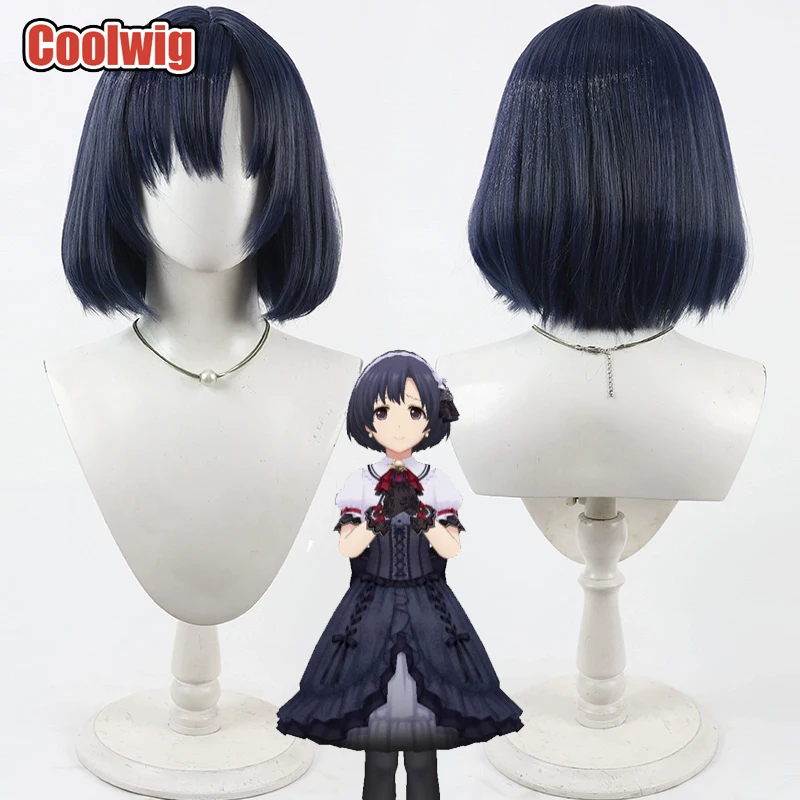 Coolwig Synthetic Hair Shiragiku Hotaru Cosplay Wigs The Idolm@ster Cinderella Girls 30cm Short Dark Blue Wig Heat Resistant
Coolwig Synthetic Hair Shiragiku Hotaru Cosplay Wigs The Idolm@ster Cinderella Girls 30cm Short Dark Blue Wig Heat Resistant