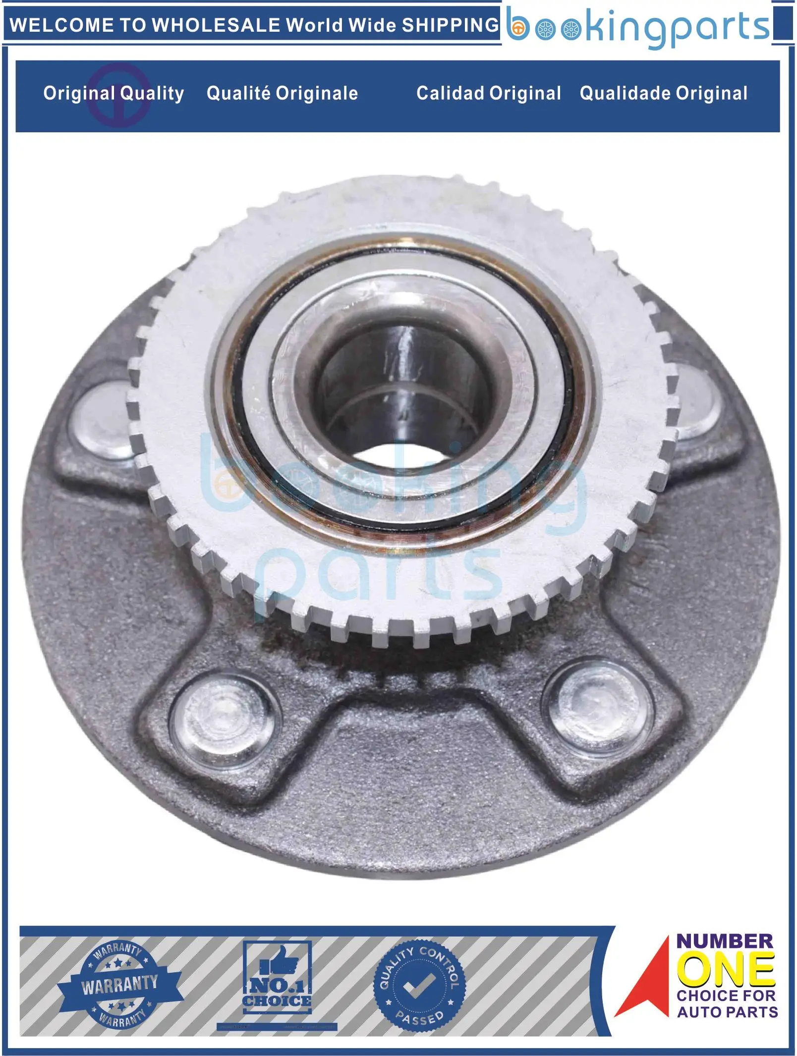 Hub Unit For NISSAN PRIMERA(P12) QG16DE 02-, 43200-AV700,43200AV700,27BWK03ABS,43202-50J10,4320250J10
Hub Unit For NISSAN PRIMERA(P12) QG16DE 02-, 43200-AV700,43200AV700,27BWK03ABS,43202-50J10,4320250J10