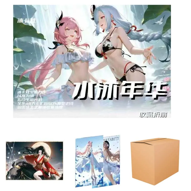 Оптовые продажи Goddess Story Collection A5 Card Booster Box Wave1 Shui Mu Nianhua Sexy Style Waifu Kids Игральные карты Столы Игры
Оптовые продажи Goddess Story Collection A5 Card Booster Box Wave1 Shui Mu Nianhua Sexy Style Waifu Kids Игральные карты Столы Игры