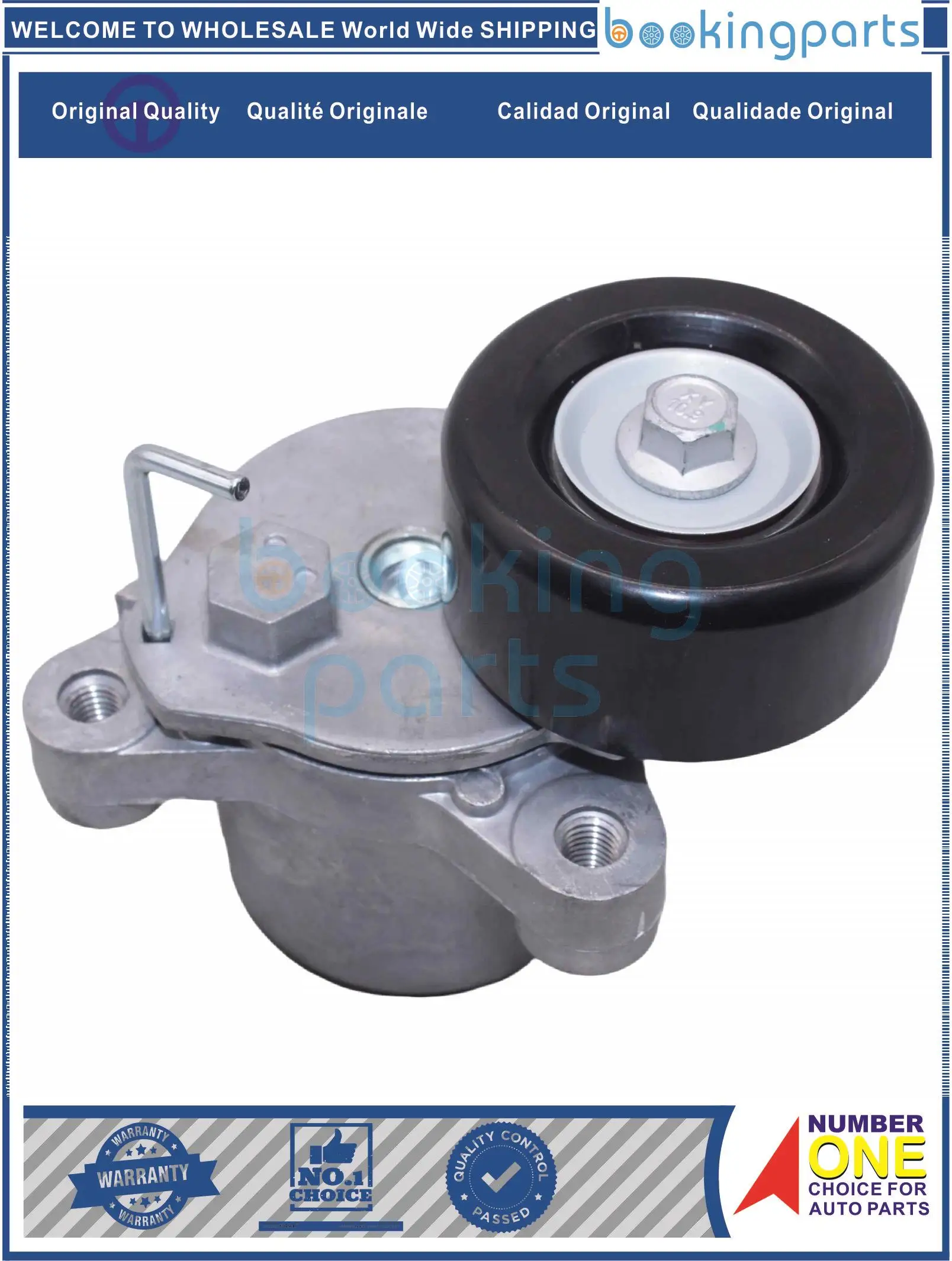 FBT5C521,11955-1VD0A,119551VD0A Fan Belt Tensioner For NISSAN SERENA 10-16
FBT5C521,11955-1VD0A,119551VD0A Fan Belt Tensioner For NISSAN SERENA 10-16