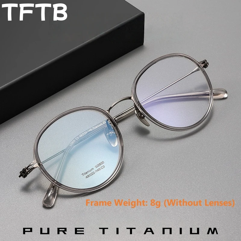 TFTB Ultra-light Retro Round Pure Titanium Men and Women Glasses Designer Small Face Optical Prescription Eyeglasses Frame 135mm
TFTB Ultra-light Retro Round Pure Titanium Men and Women Glasses Designer Small Face Optical Prescription Eyeglasses Frame 135mm