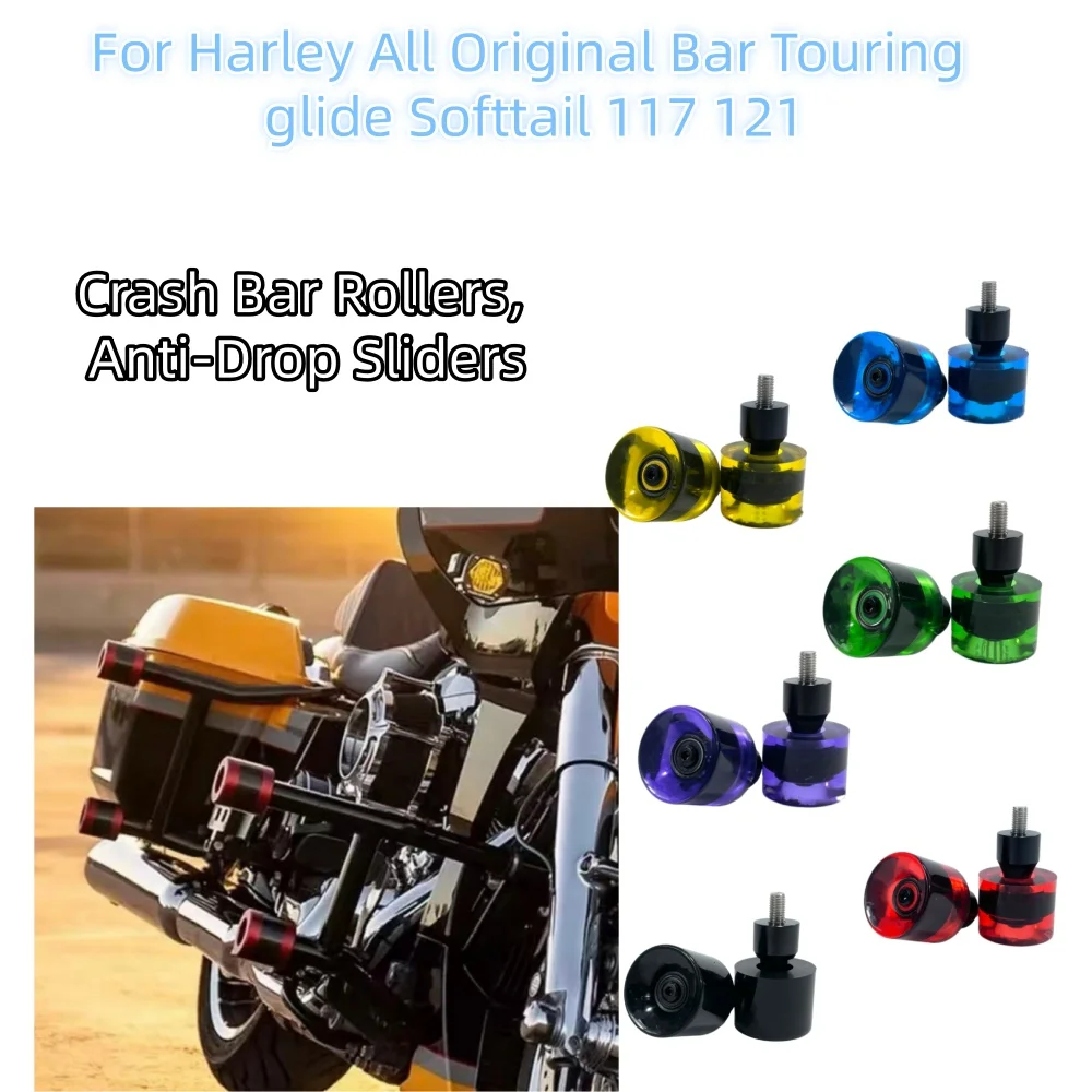 Motorcycle Engine Guard Saddlebag Bumpers Ball 3/8-16 1 Pair Ball For Harley All Original Bar Touring glide Softtail 117 121
Motorcycle Engine Guard Saddlebag Bumpers Ball 3/8-16 1 Pair Ball For Harley All Original Bar Touring glide Softtail 117 121