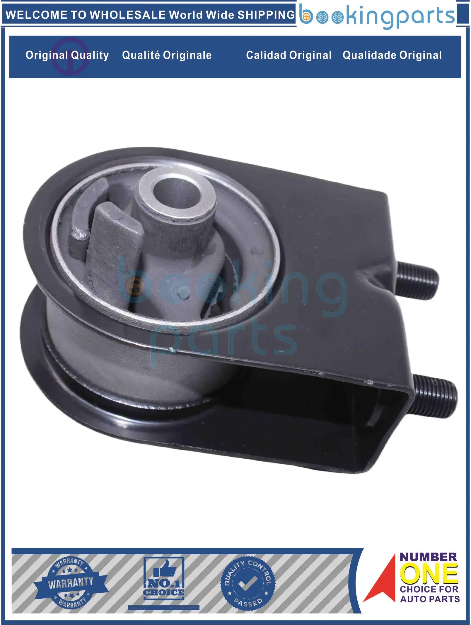 Опора двигателя для MAZDA 626 CAPELLA 97-02, MPV 99-,GE6T-39-050A,GE6T39050A,L081-39-050,L 08139050 ,L081-39-050A,L 08139050 А,
Опора двигателя для MAZDA 626 CAPELLA 97-02, MPV 99-,GE6T-39-050A,GE6T39050A,L081-39-050,L 08139050 ,L081-39-050A,L 08139050 А,