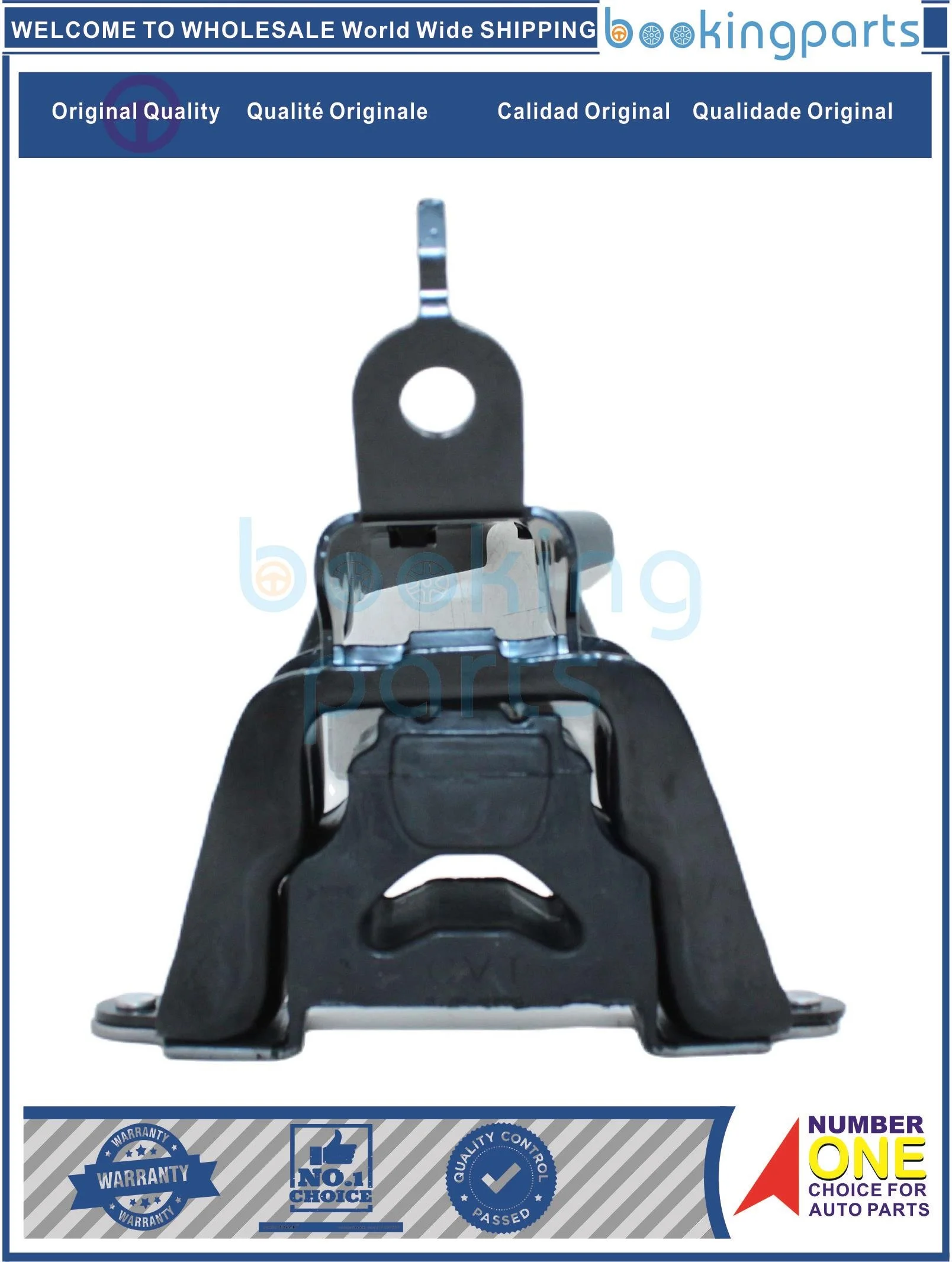 ENM66090,12372-40020,1237240020 крепление двигателя для TOYOTA VITZ 2005-2010
ENM66090,12372-40020,1237240020 крепление двигателя для TOYOTA VITZ 2005-2010