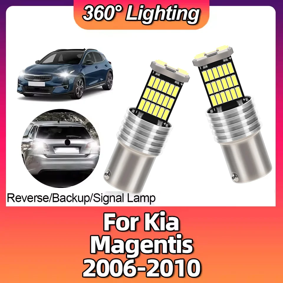 2X P21W BA15S 1156 Автомобильные светодиодные лампы указателя поворота 4014 SMD Белые стоп-сигналы заднего хода для Kia Magentis 2006 2007 2008 2009 2010
2X P21W BA15S 1156 Автомобильные светодиодные лампы указателя поворота 4014 SMD Белые стоп-сигналы заднего хода для Kia Magentis 2006 2007 2008 2009 2010