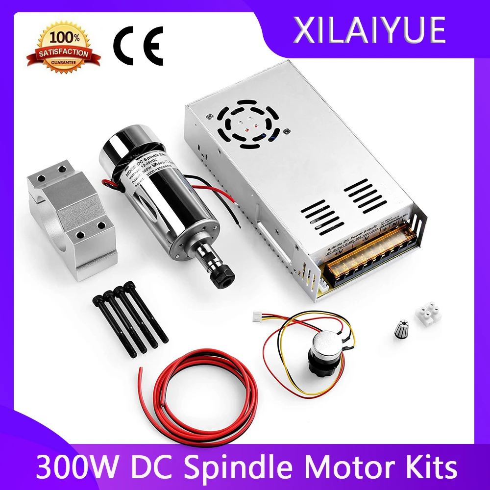 Air-Cooled 300W Brush DC Spindle Motor with 0-48V Switching Power Supply, 52mm Clamp & ER11 Collet, ideal for CNC Machining
Air-Cooled 300W Brush DC Spindle Motor with 0-48V Switching Power Supply, 52mm Clamp & ER11 Collet, ideal for CNC Machining