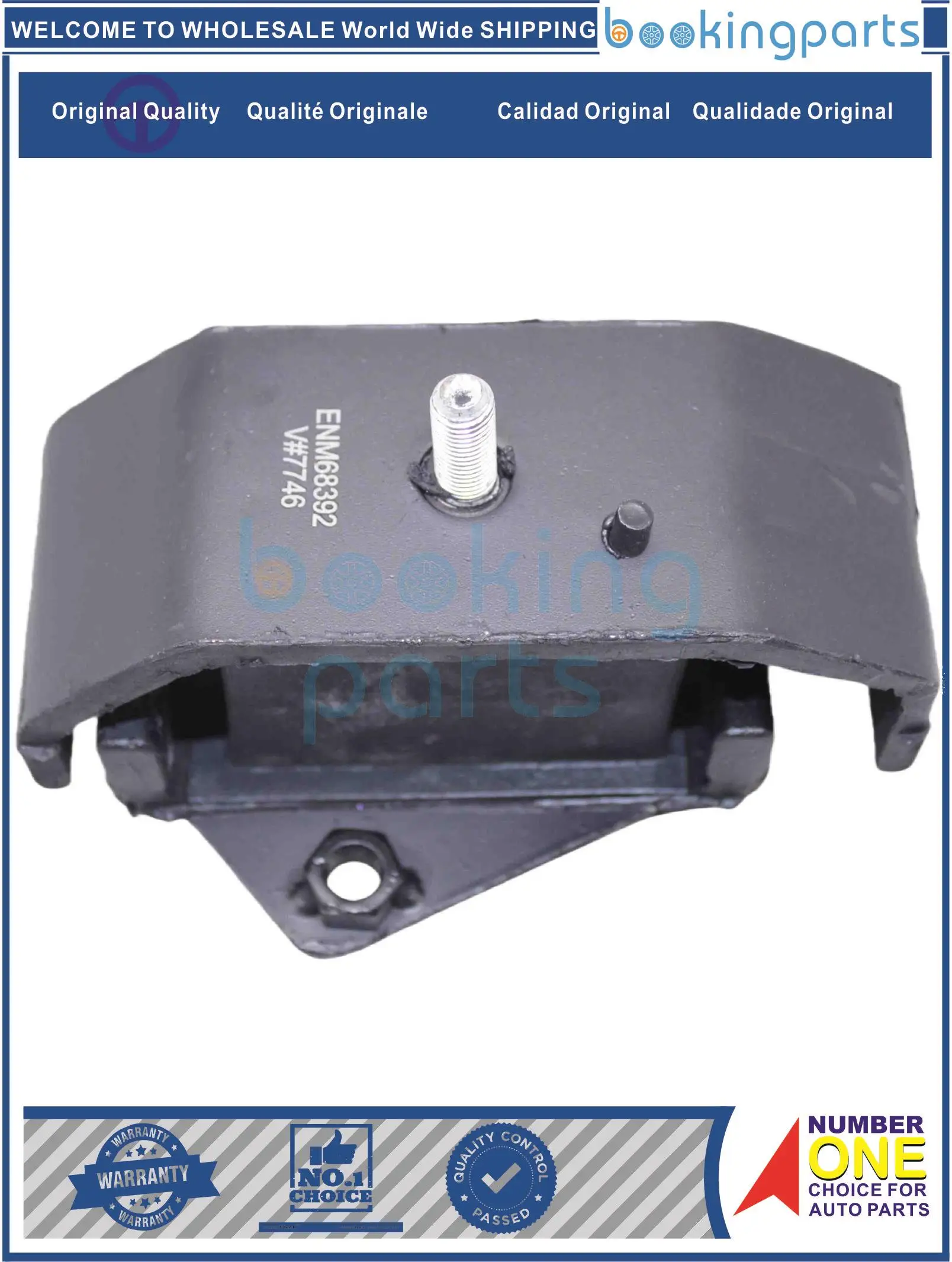 Крепление двигателя для HYUNDAI BONGO 03-,PORTER II 03-16 2.5L,H100 TRUCK 03-07 2.6L, 21811-4F100, 218114 F100, 218114 F000,21811-4F050 
Крепление двигателя для HYUNDAI BONGO 03-,PORTER II 03-16 2.5L,H100 TRUCK 03-07 2.6L, 21811-4F100, 218114 F100, 218114 F000,21811-4F050