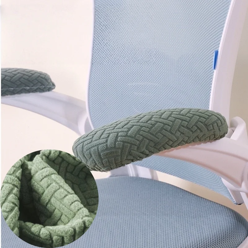 1Set Office Chair Armrest Cover Jacquard Anti-Dirty Computer Chair Arm Covers High Quality Stretch Chair Slipcovers
1Set Office Chair Armrest Cover Jacquard Anti-Dirty Computer Chair Arm Covers High Quality Stretch Chair Slipcovers