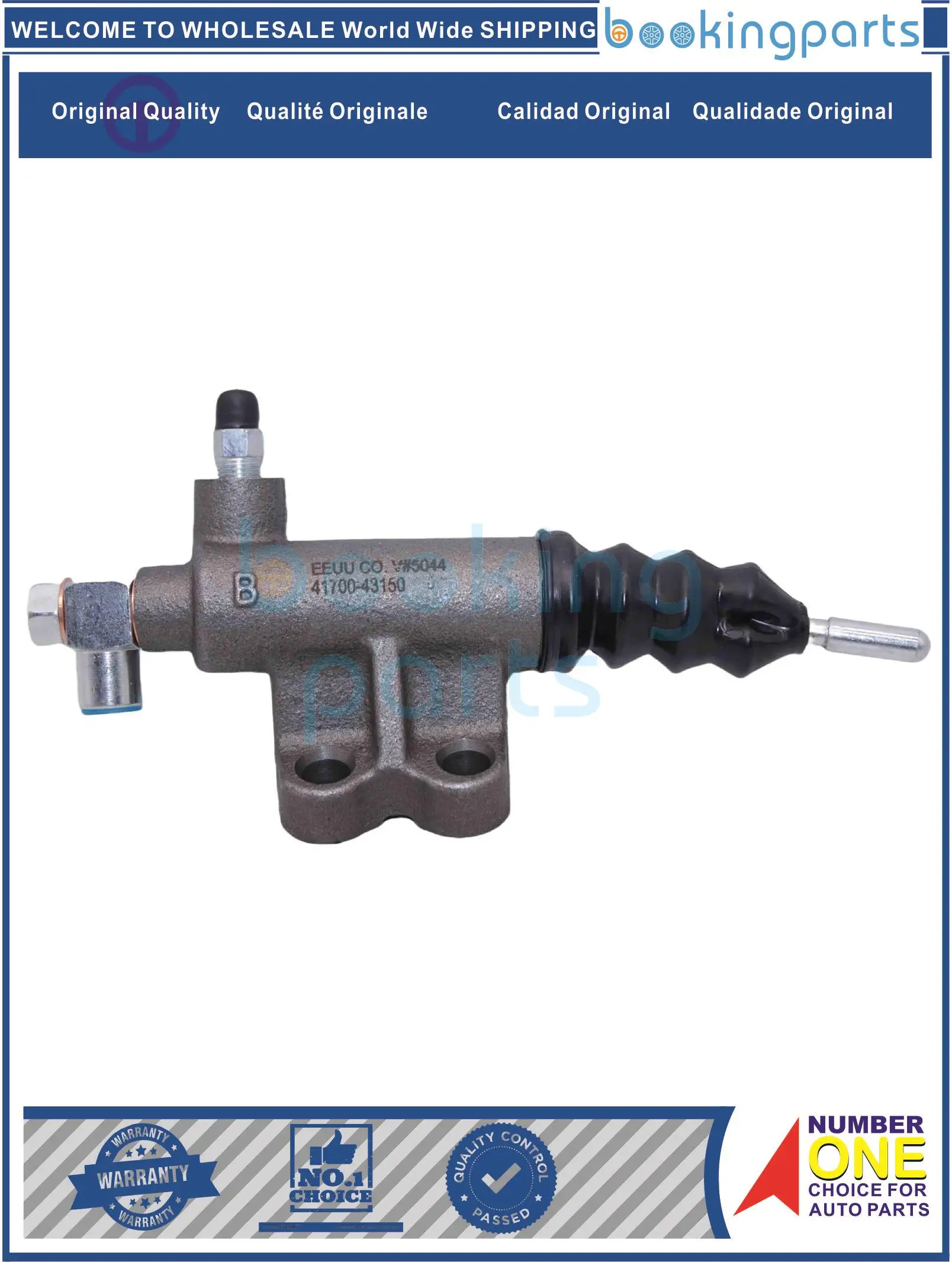 CLY63888,41700-43150,4170043150,4171043010 Clutch CYL. For HYUNDAI H1/H100/STAREX 97-
CLY63888,41700-43150,4170043150,4171043010 Clutch CYL. For HYUNDAI H1/H100/STAREX 97-