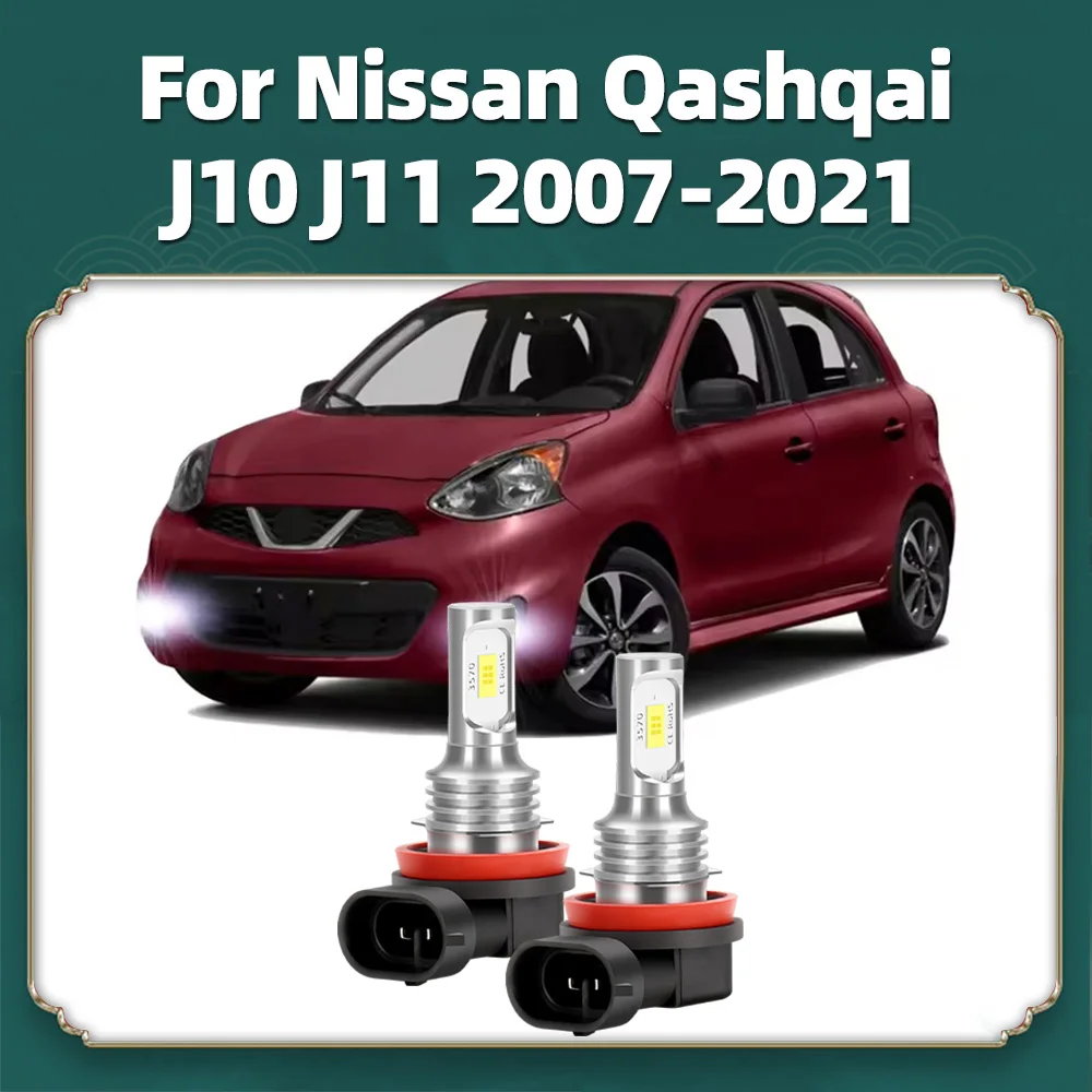 2 шт. для Nissan Qashqai J10 J11 2007-2014 2015 2016 2017 2018 2019 2020 2021 передняя противотуманная фара 12 В автомобильные аксессуары Canbus
2 шт. для Nissan Qashqai J10 J11 2007-2014 2015 2016 2017 2018 2019 2020 2021 передняя противотуманная фара 12 В автомобильные аксессуары Canbus