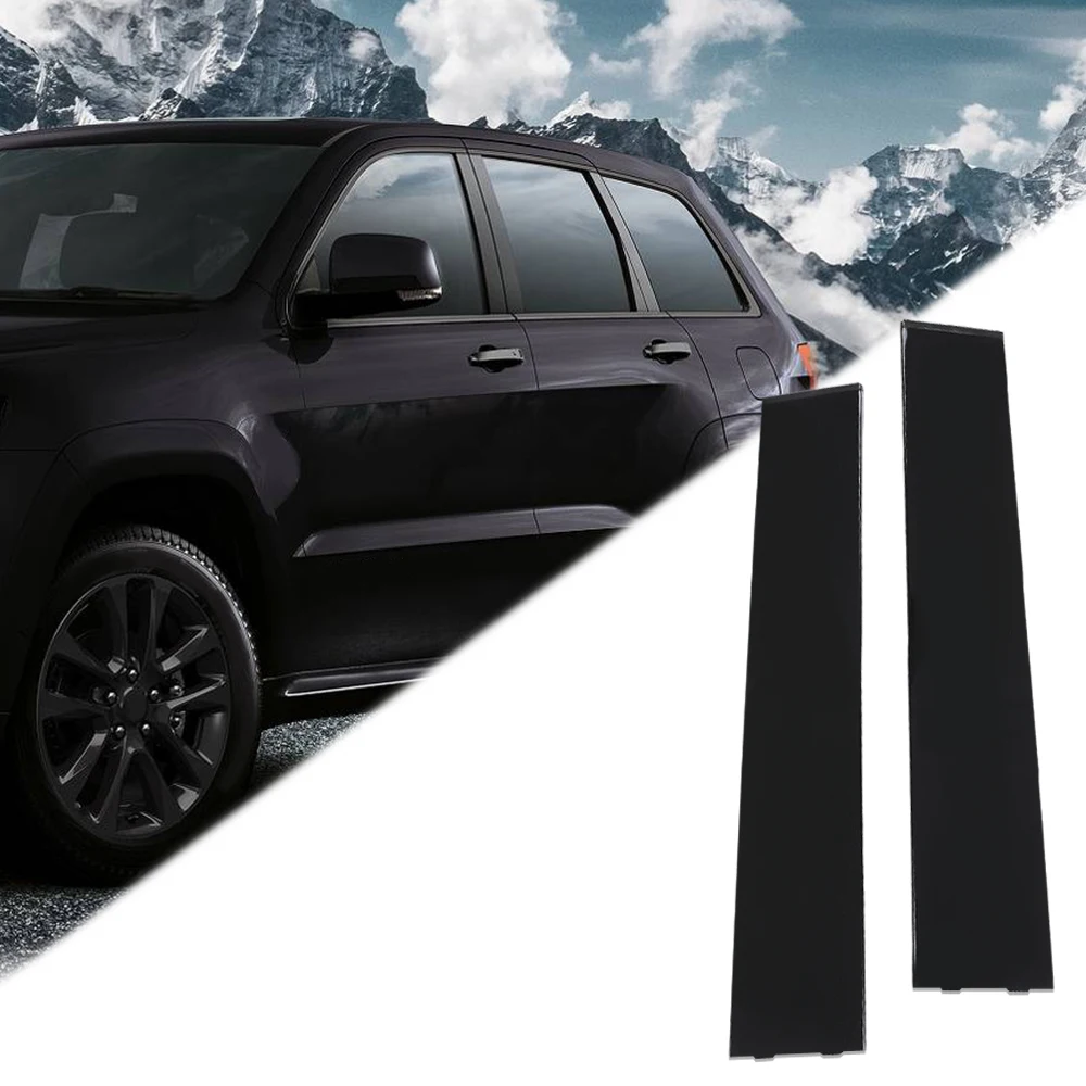 1 пара накладок на заднюю дверь, стойка B, подходит для Jeep Grand Cherokee 2011-19, левая и правая сторона, пластик, черный, прочный 
1 пара накладок на заднюю дверь, стойка B, подходит для Jeep Grand Cherokee 2011-19, левая и правая сторона, пластик, черный, прочный