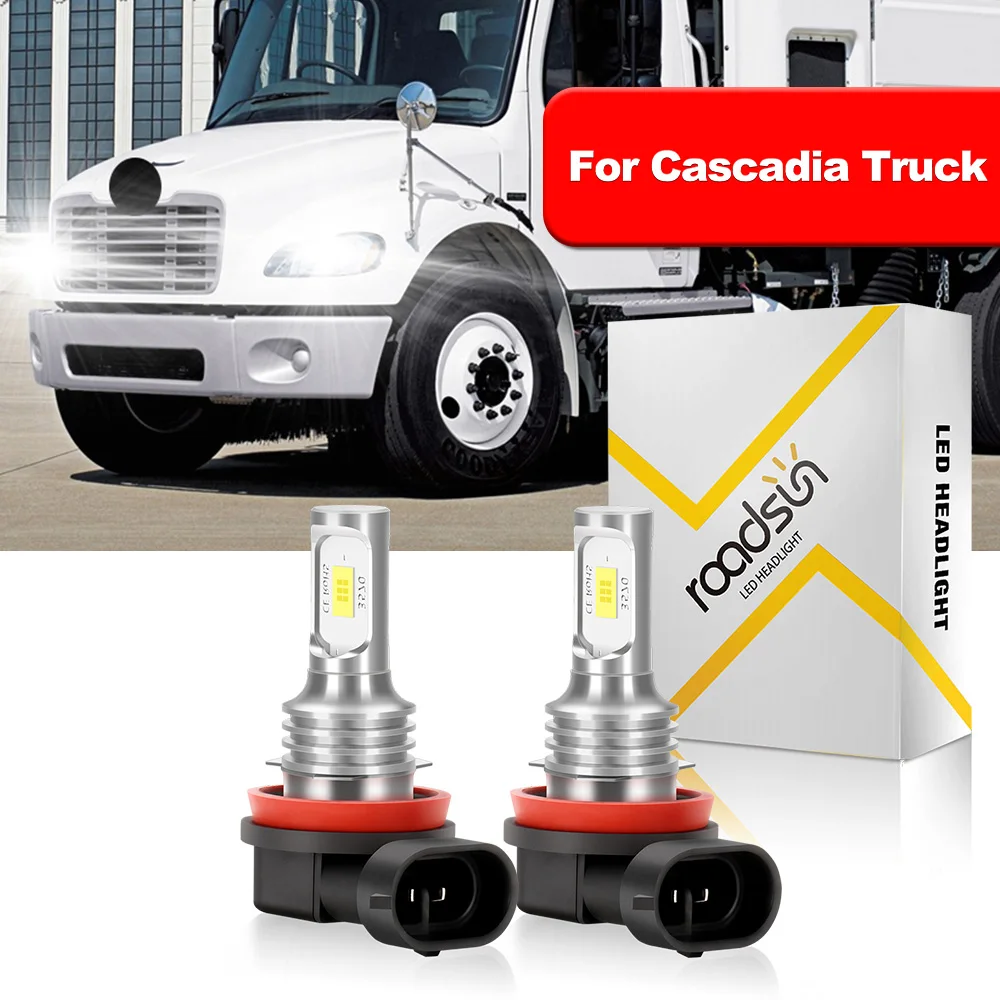 Для грузовика Cascadia H11, противотуманная фара, освещение на 360 градусов, срок службы 50000 часов, алюминий, быстрое рассеивание тепла 1: 1, 3750 чип Csp, 2 шт.
Для грузовика Cascadia H11, противотуманная фара, освещение на 360 градусов, срок службы 50000 часов, алюминий, быстрое рассеивание тепла 1: 1, 3750 чип Csp, 2 шт.