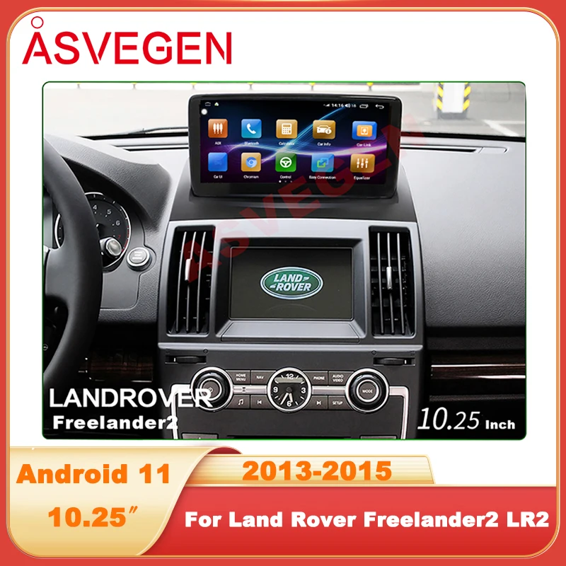 Автомобильный мультимедийный плеер, плеер на Android 11, с GPS, для Land Rover Freelander2, LR2, 10,25-2015, с CarPlay
Автомобильный мультимедийный плеер, плеер на Android 11, с GPS, для Land Rover Freelander2, LR2, 10,25-2015, с CarPlay