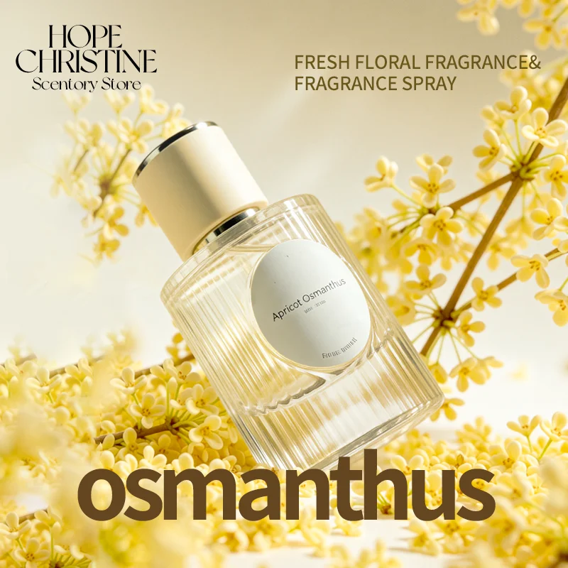 HOPE CHRISTINE Autumn Osmanthus Perfume Long Lasting Fresh Romantic Floral Scent for Dating Office Women Gift 50ml
HOPE CHRISTINE Autumn Osmanthus Perfume Long Lasting Fresh Romantic Floral Scent for Dating Office Women Gift 50ml
